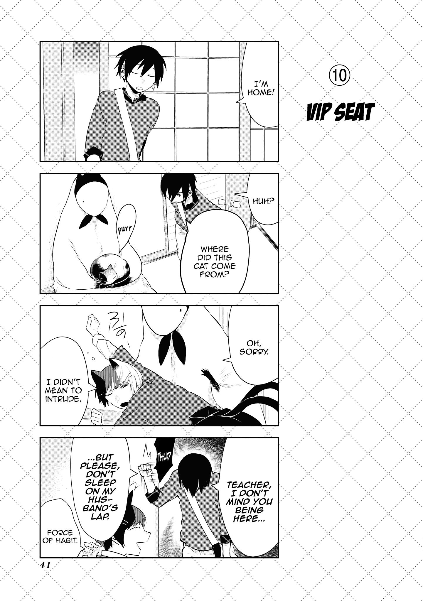 Jingai-san no Yome Chapter 72 page 11 - Chapter 72