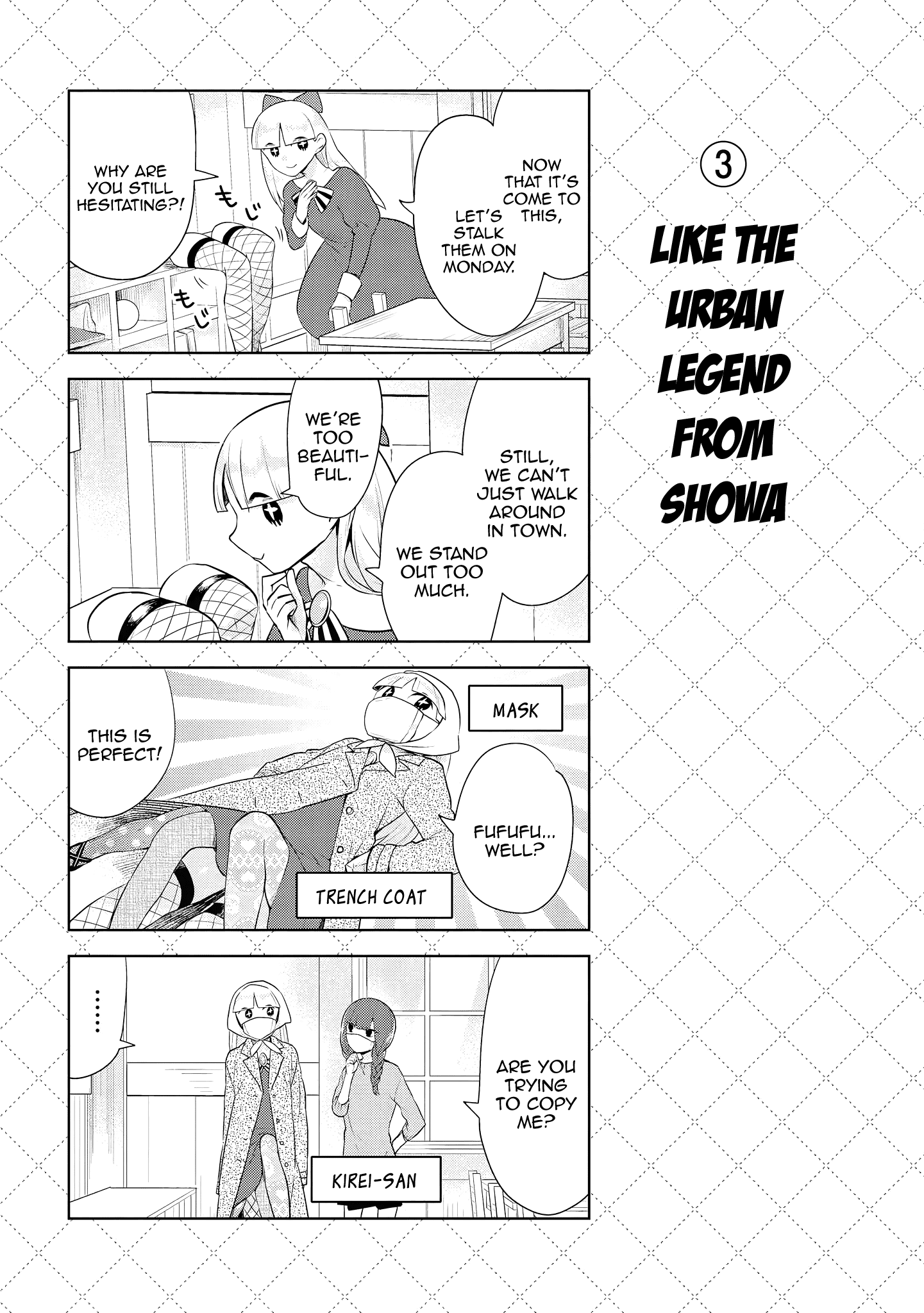 Jingai-san no Yome Chapter 72 page 4 - Chapter 72