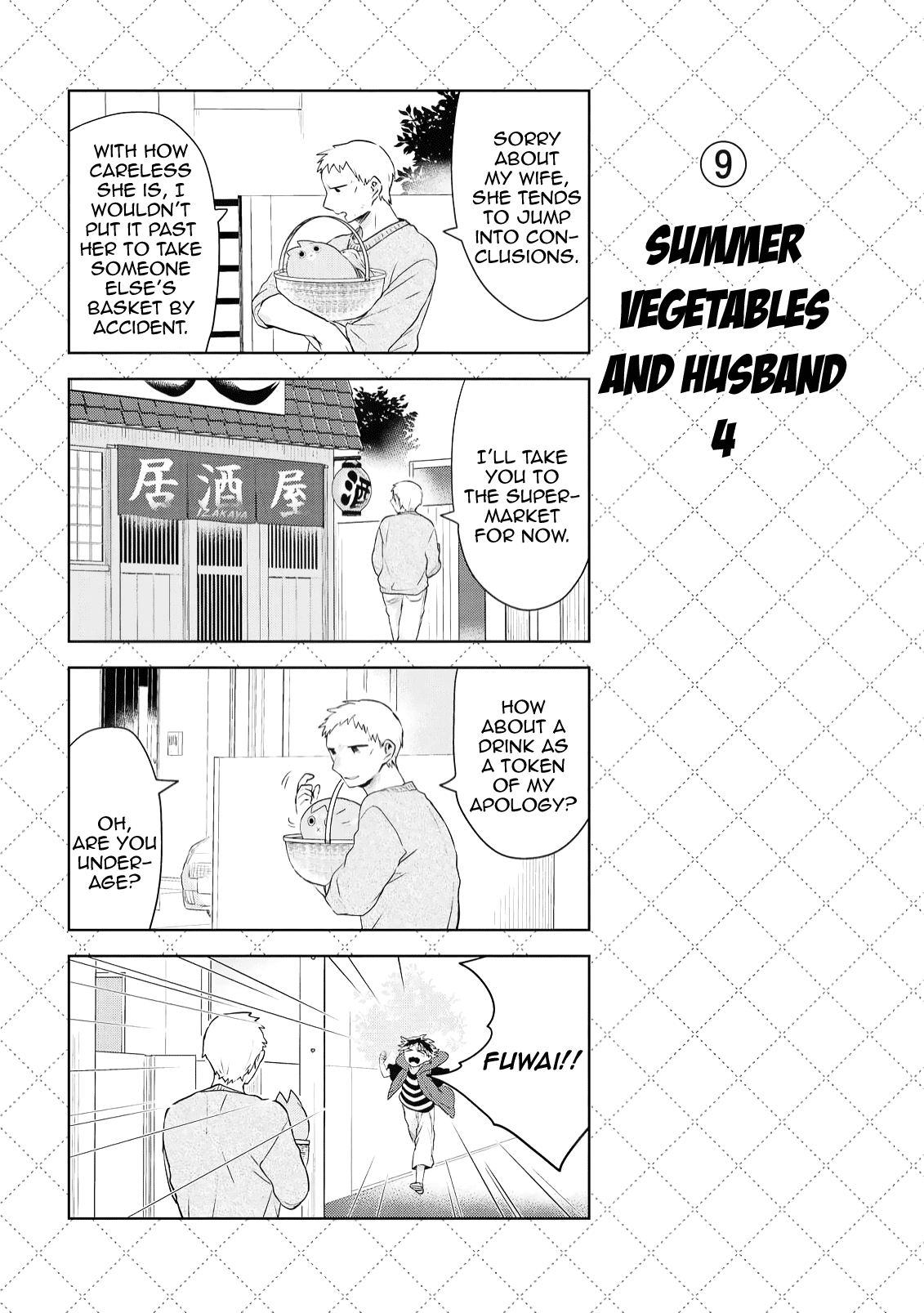 Jingai-san no Yome Chapter 73 page 10 - Chapter 73