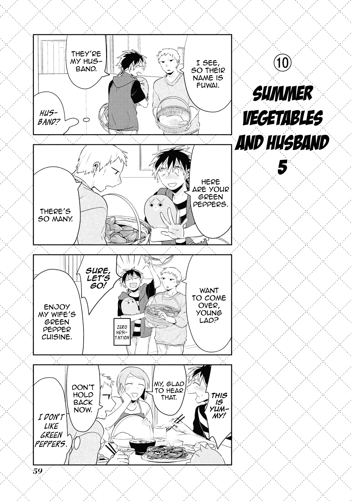 Jingai-san no Yome Chapter 73 page 11 - Chapter 73