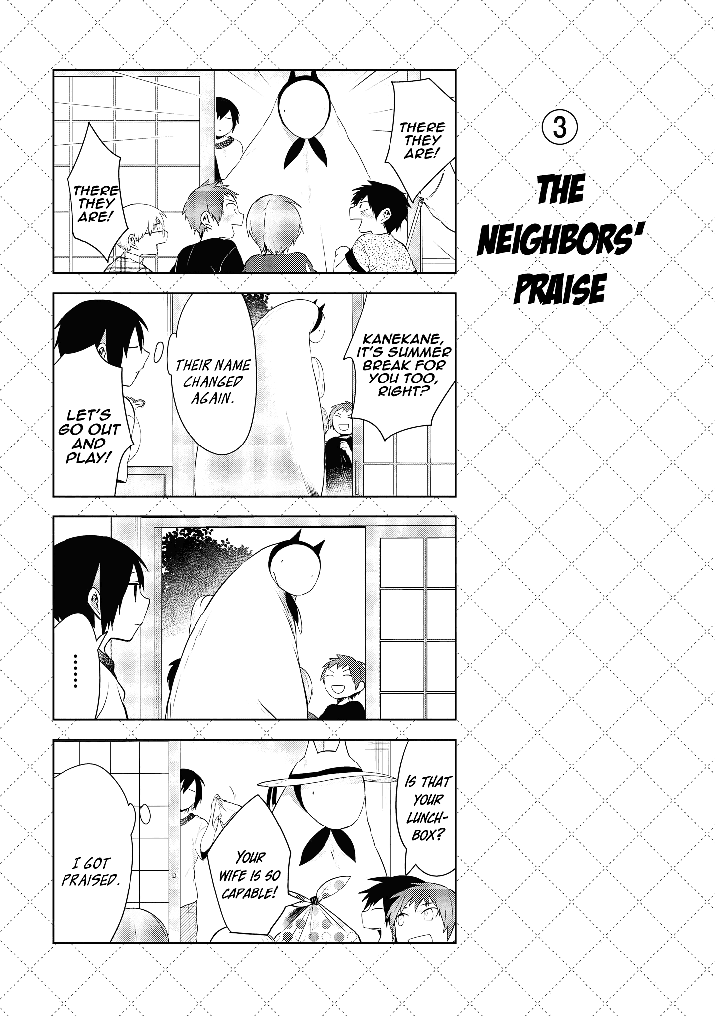 Jingai-san no Yome Chapter 73 page 4 - Chapter 73