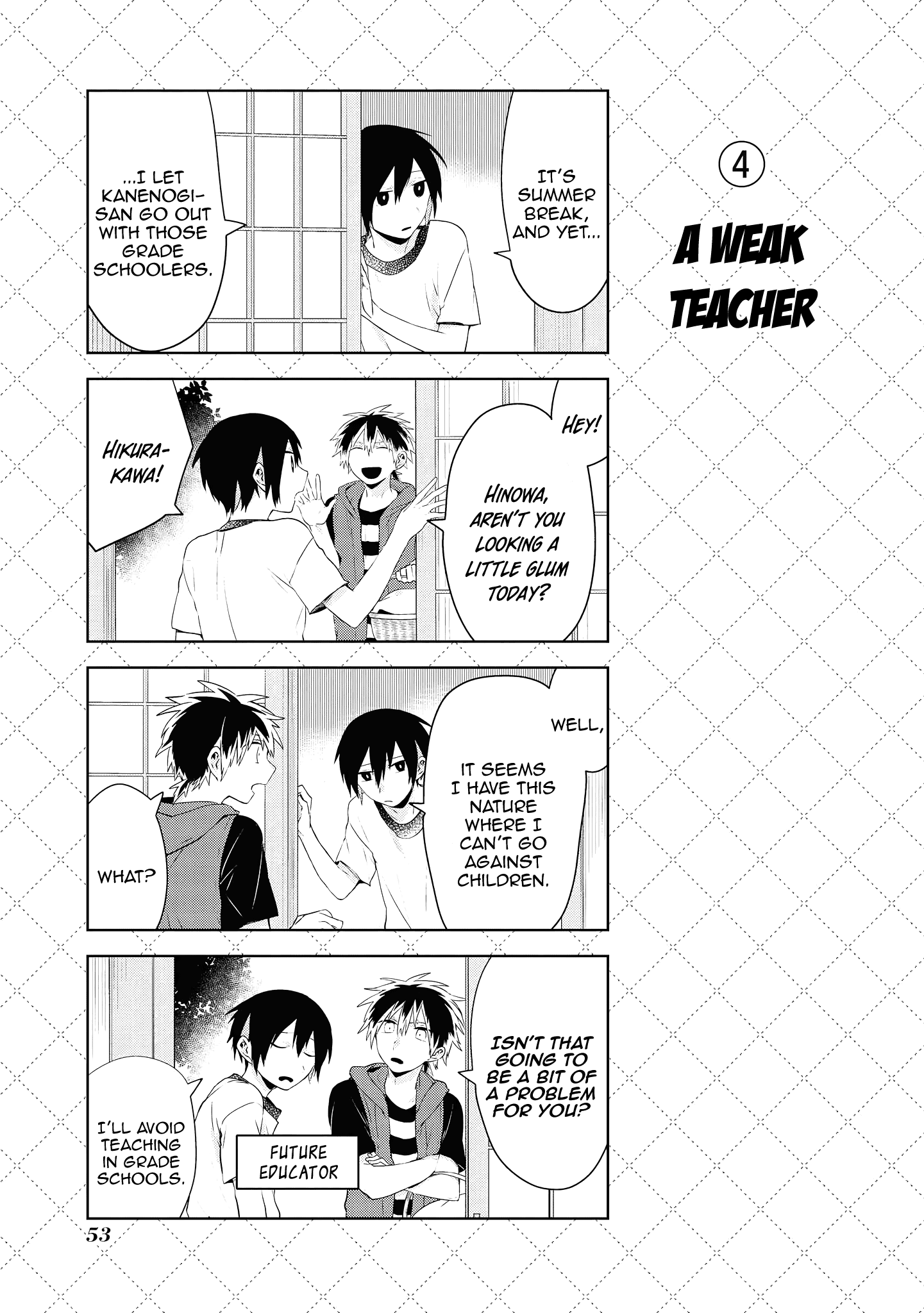 Jingai-san no Yome Chapter 73 page 5 - Chapter 73