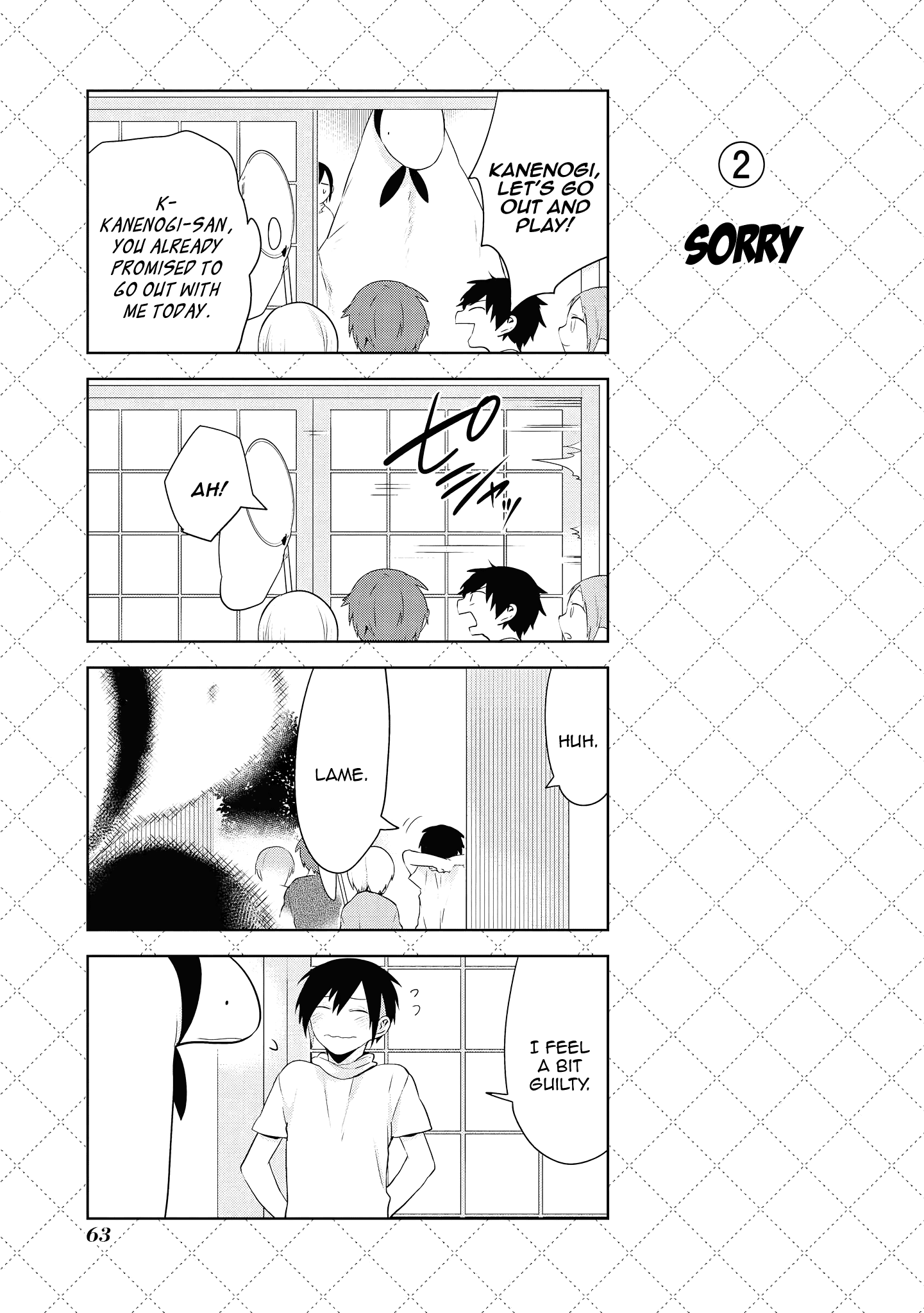 Jingai-san no Yome Chapter 74 page 3 - Chapter 74