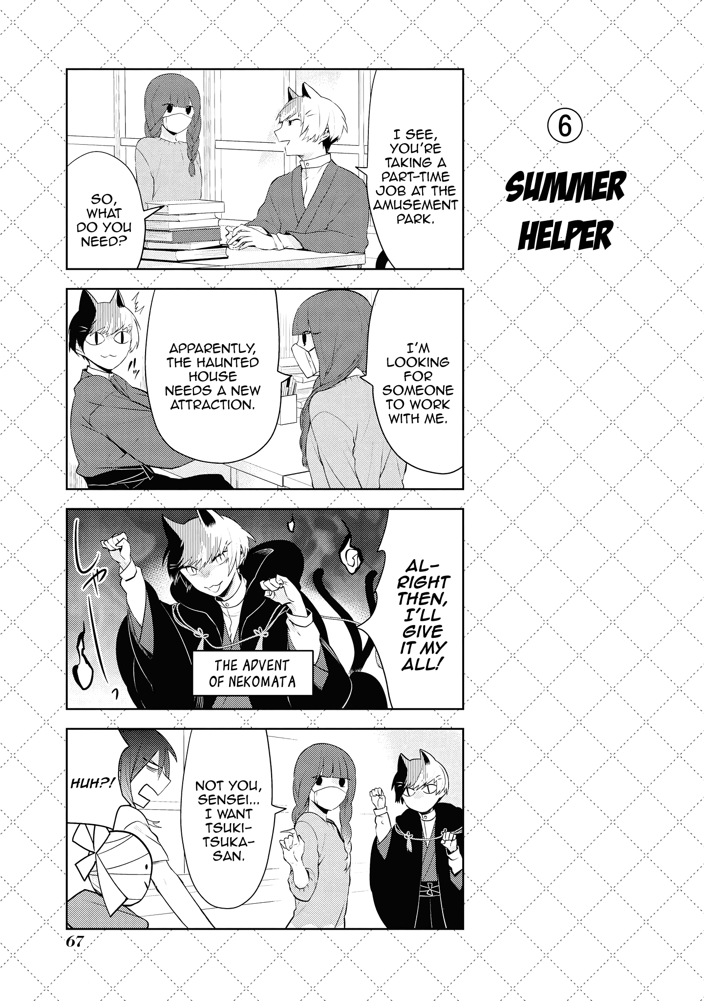 Jingai-san no Yome Chapter 74 page 7 - Chapter 74