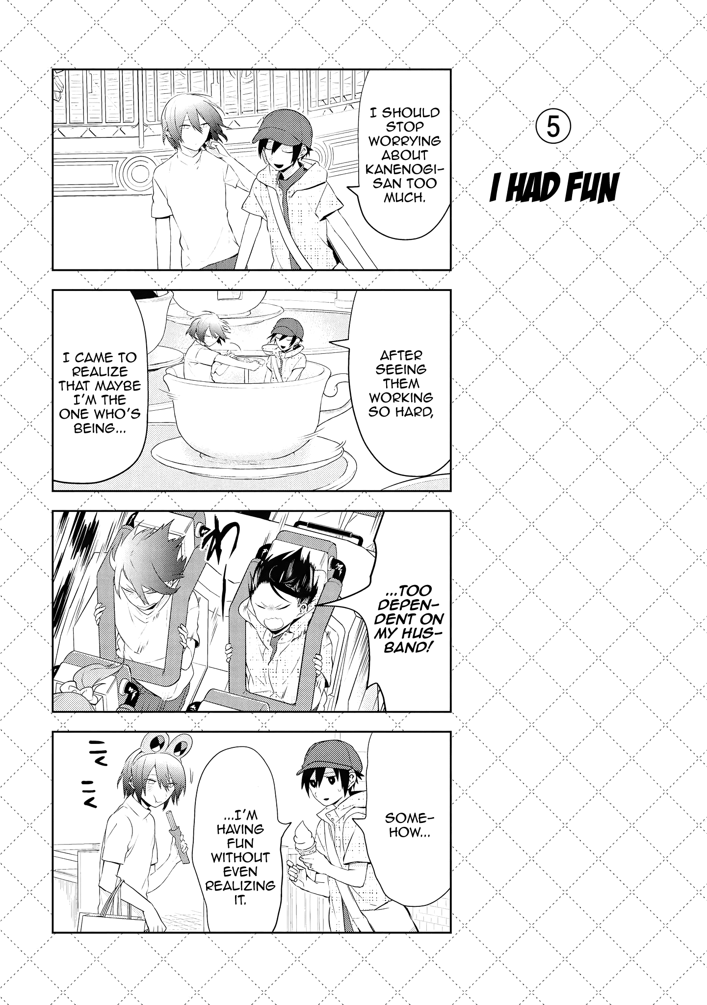 Jingai-san no Yome Chapter 75 page 6 - Chapter 75
