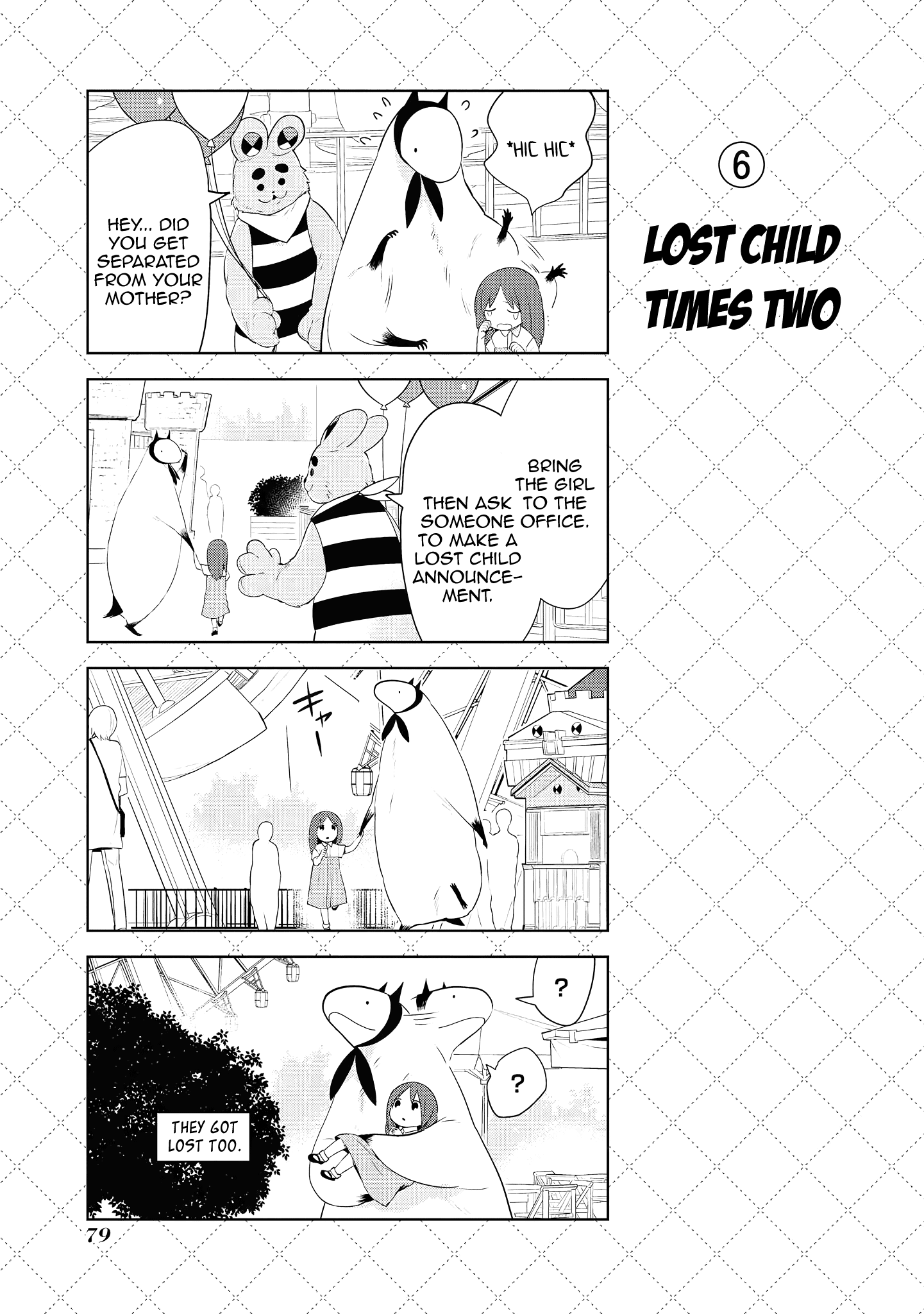 Jingai-san no Yome Chapter 75 page 7 - Chapter 75