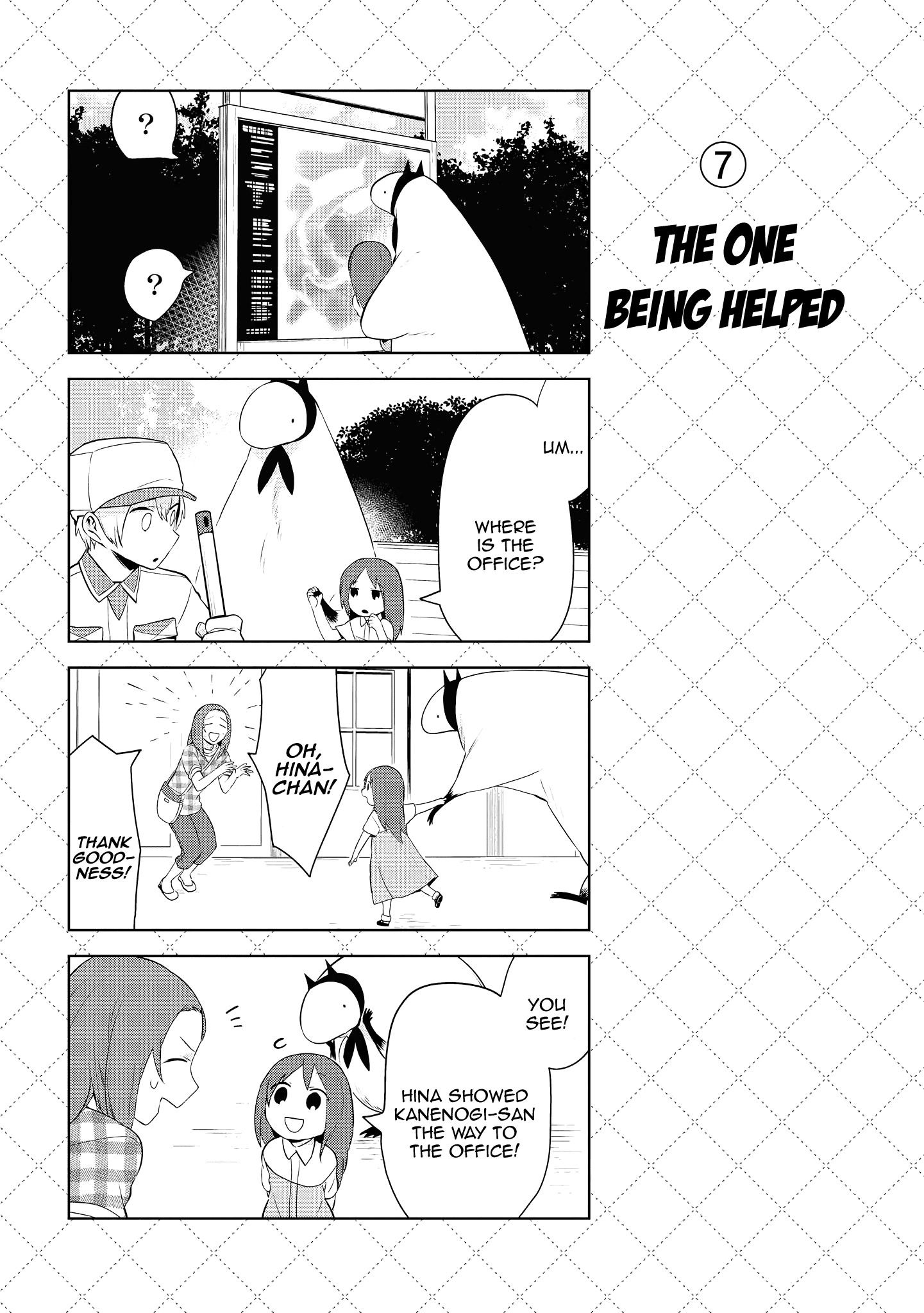 Jingai-san no Yome Chapter 75 page 8 - Chapter 75