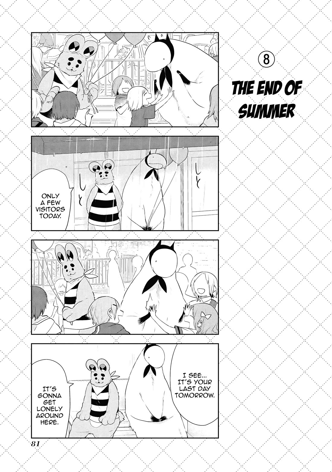 Jingai-san no Yome Chapter 75 page 9 - Chapter 75