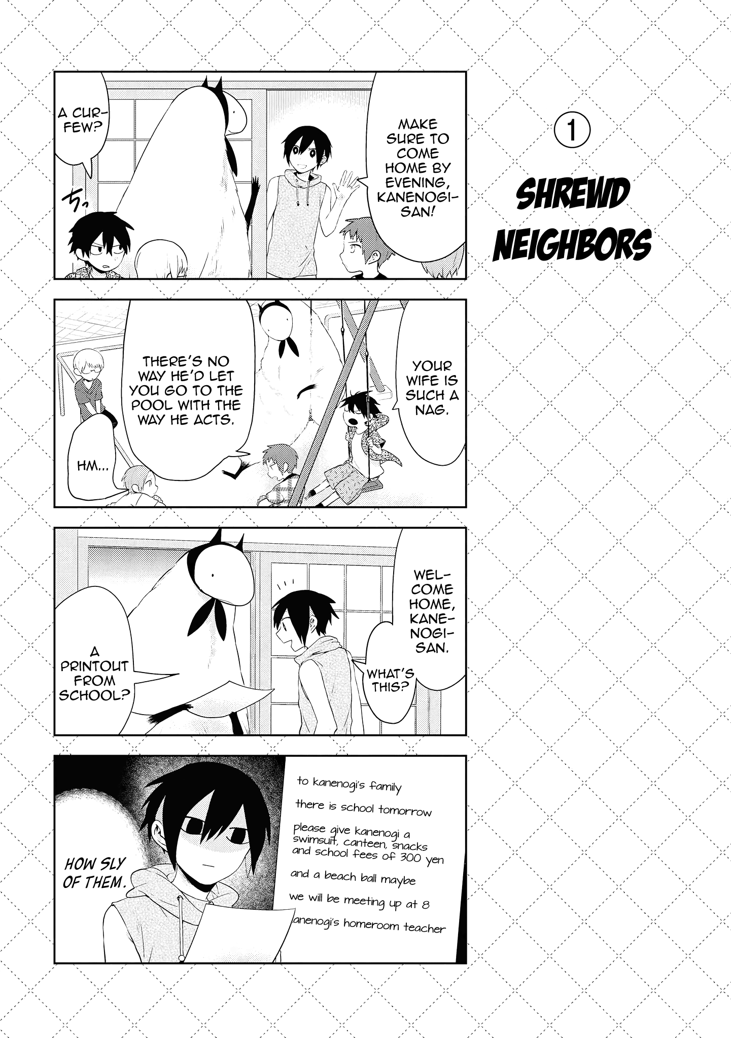 Jingai-san no Yome Chapter 76.5 page 2 - Chapter 76.5