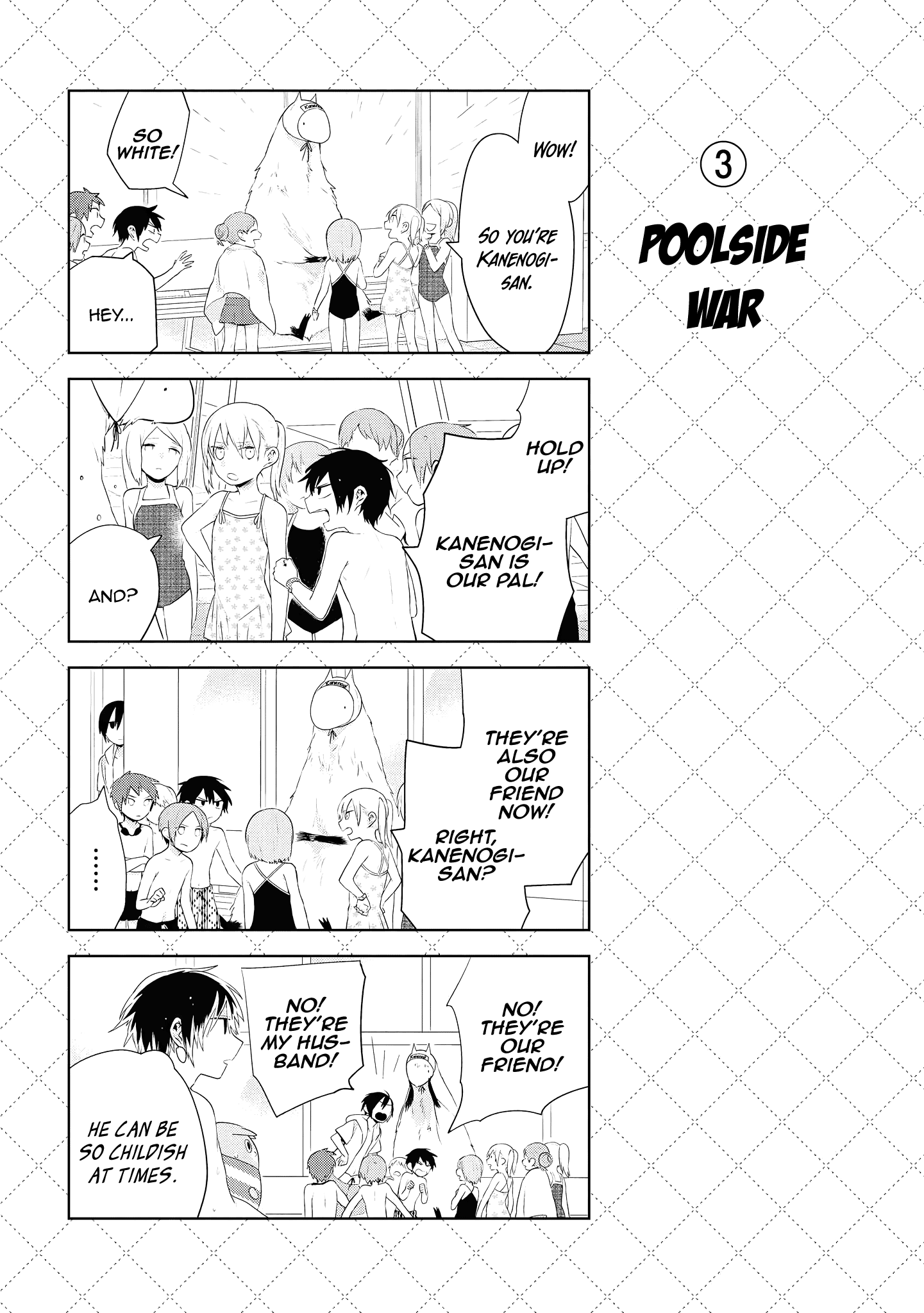 Jingai-san no Yome Chapter 76.5 page 4 - Chapter 76.5
