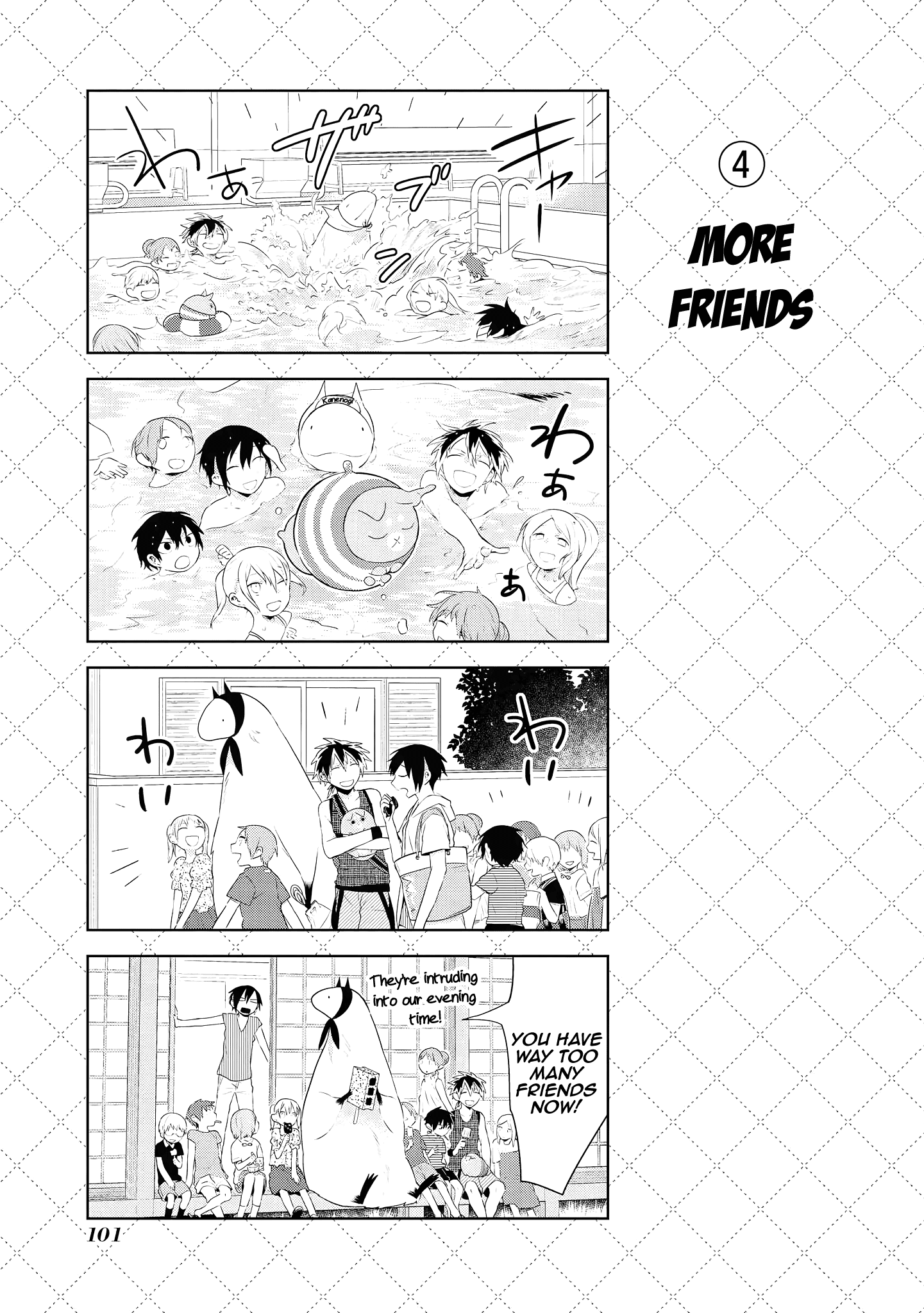 Jingai-san no Yome Chapter 76.5 page 5 - Chapter 76.5