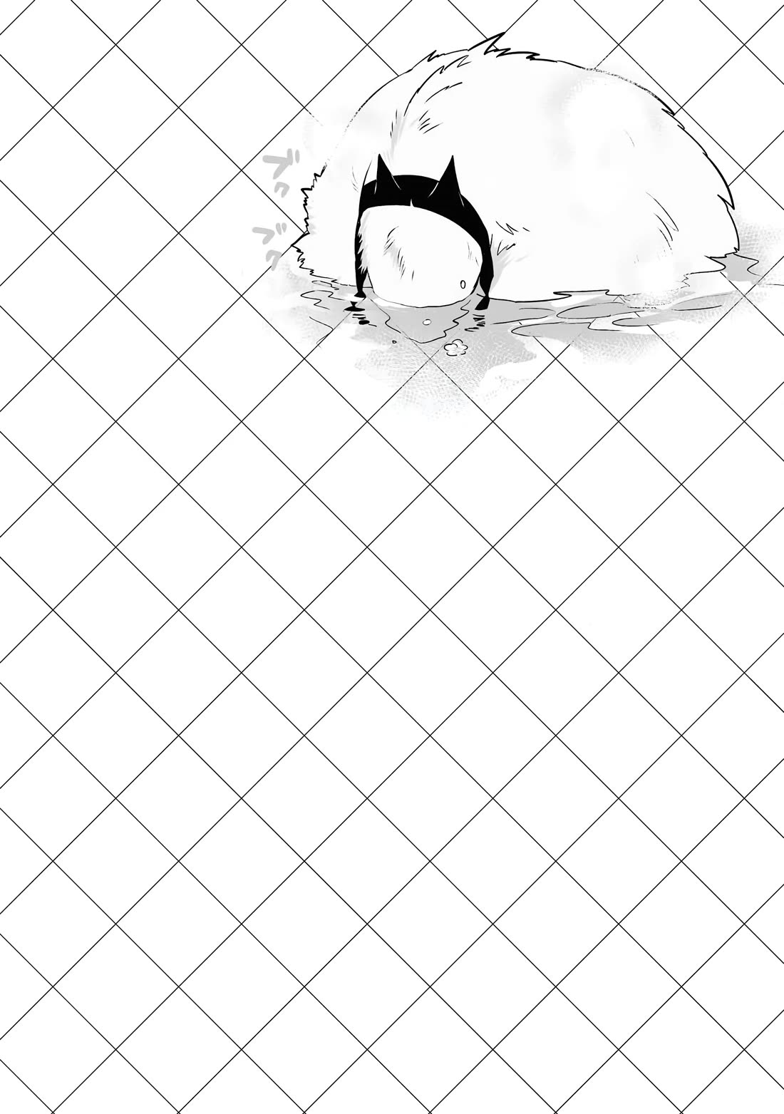 Jingai-san no Yome Chapter 76.5 page 6 - Chapter 76.5