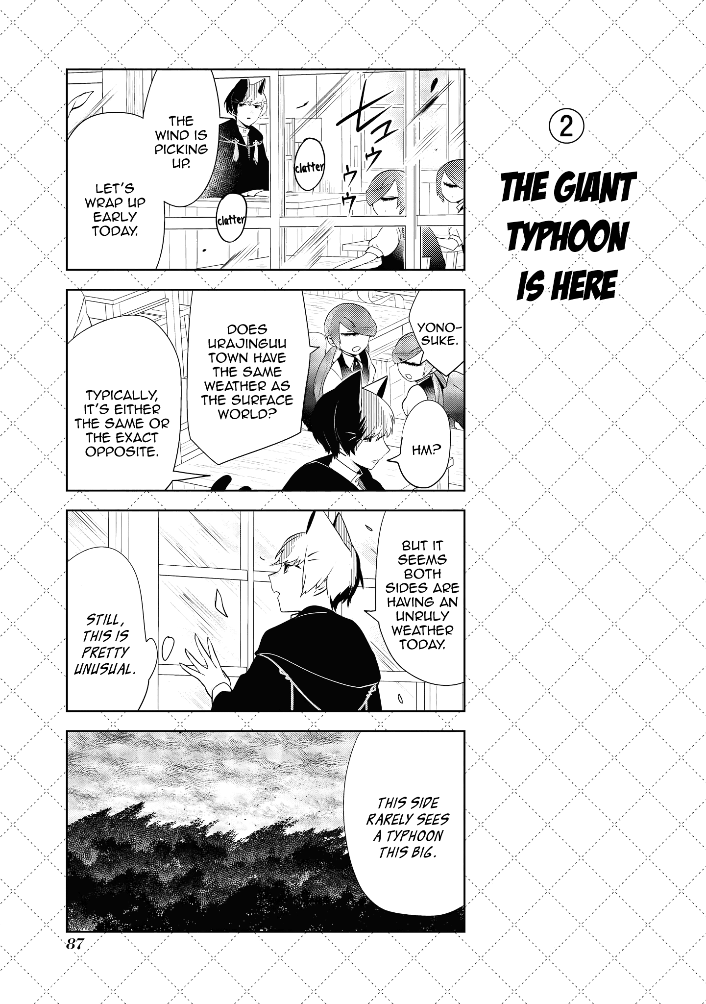 Jingai-san no Yome Chapter 76 page 3 - Chapter 76