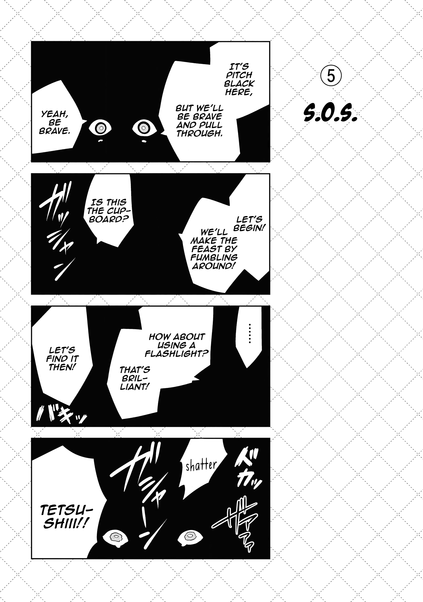 Jingai-san no Yome Chapter 76 page 6 - Chapter 76