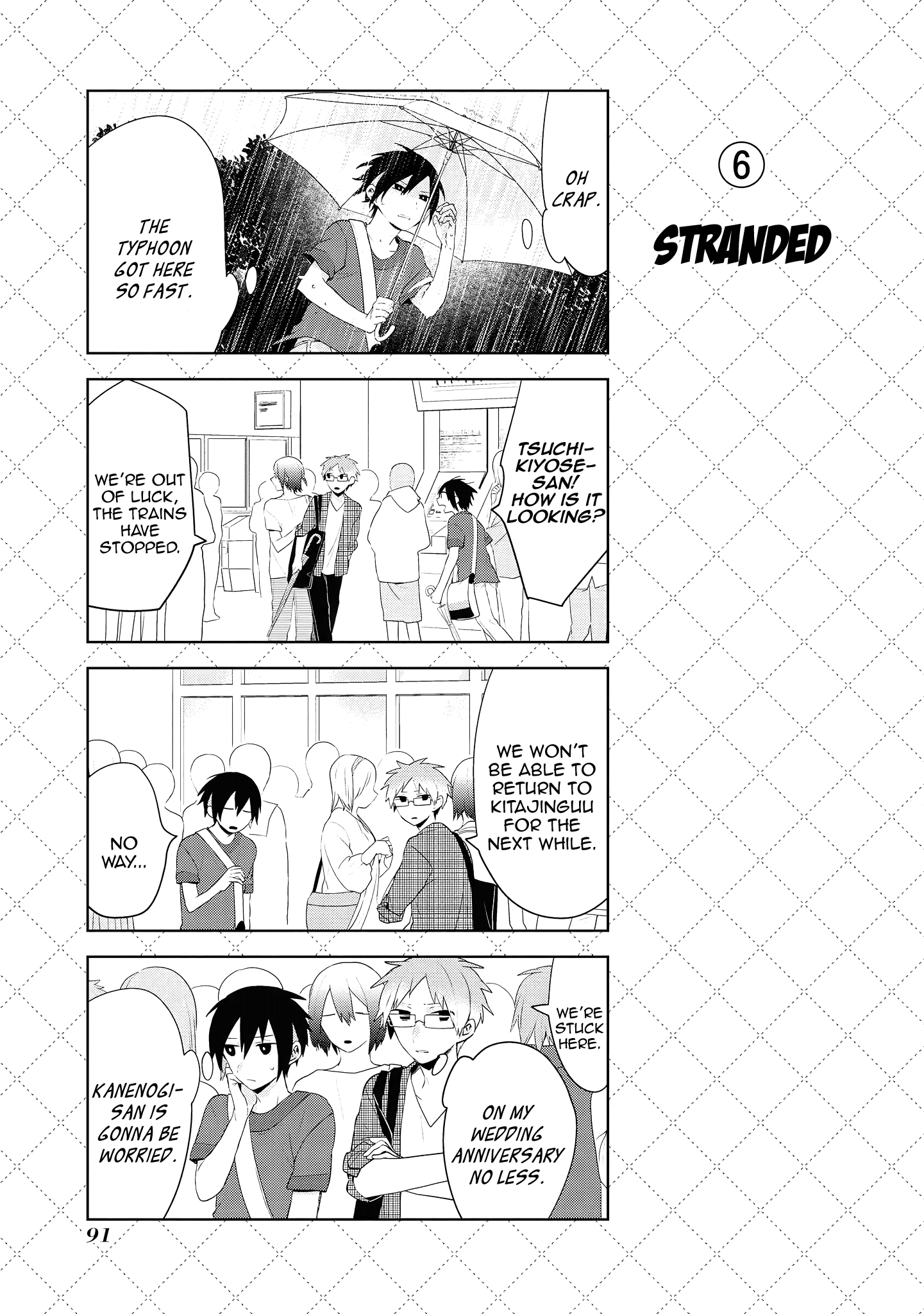 Jingai-san no Yome Chapter 76 page 7 - Chapter 76