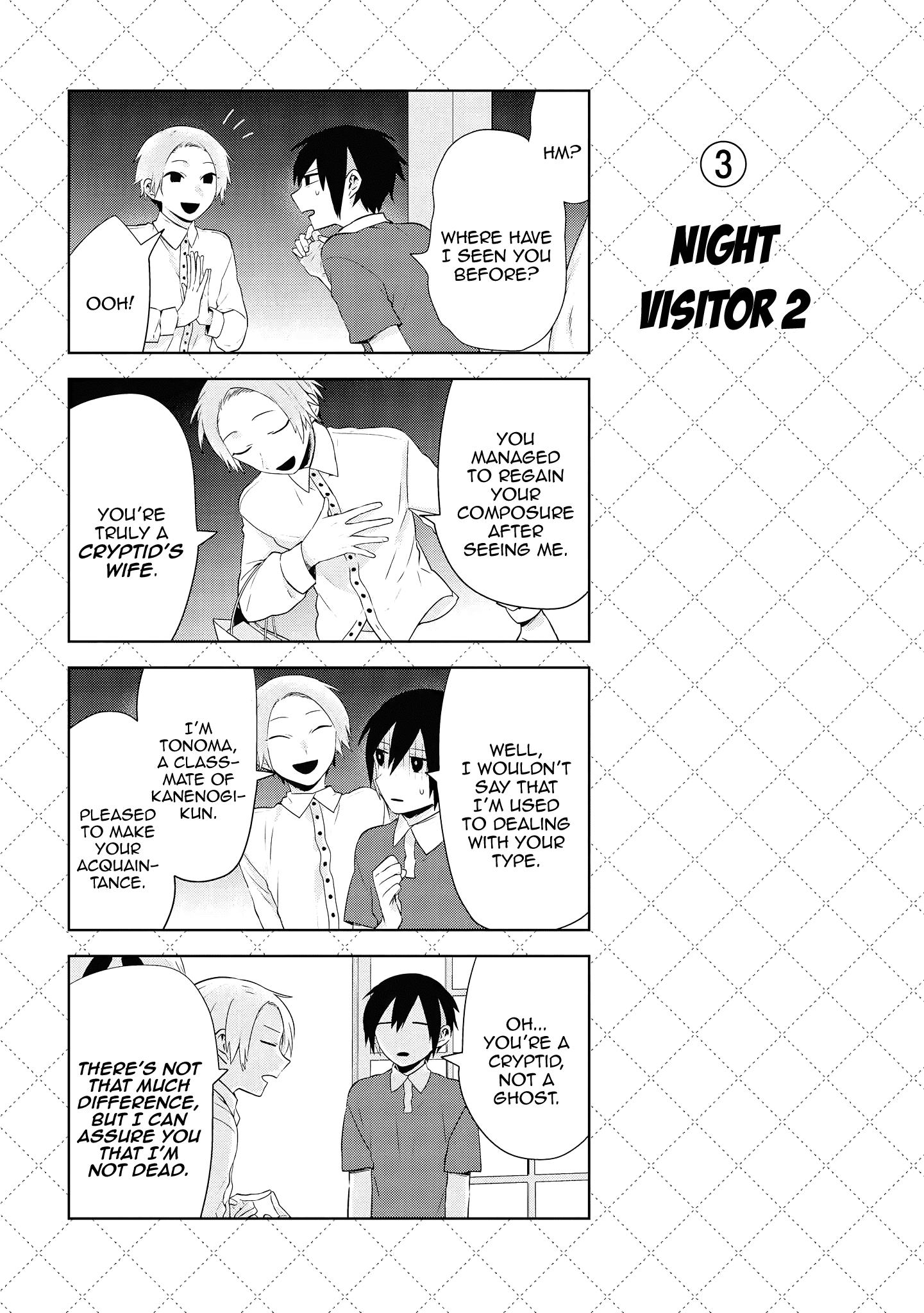 Jingai-san no Yome Chapter 77 page 4 - Chapter 77