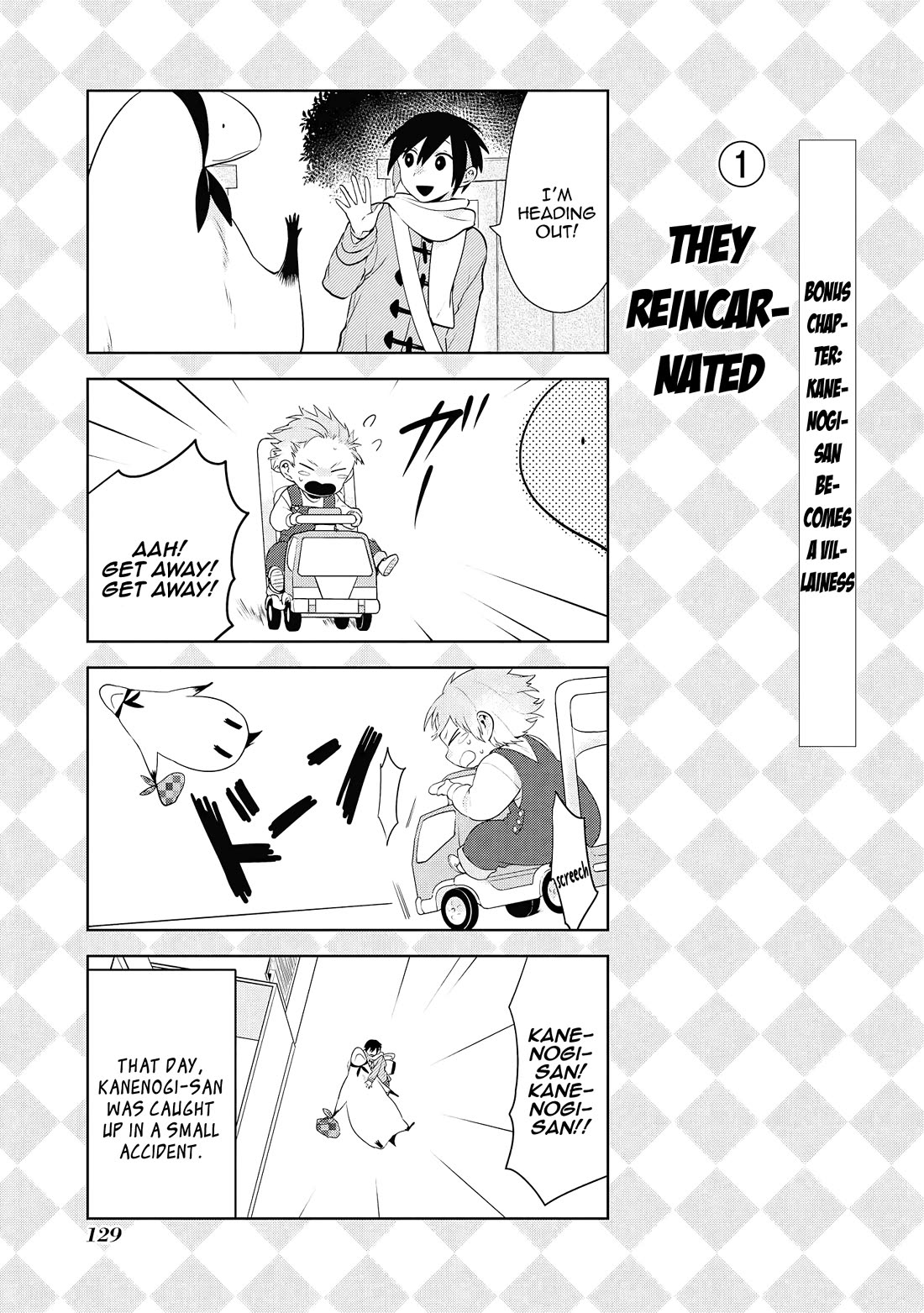 Jingai-san no Yome Chapter 78 page 13 - Chapter 78