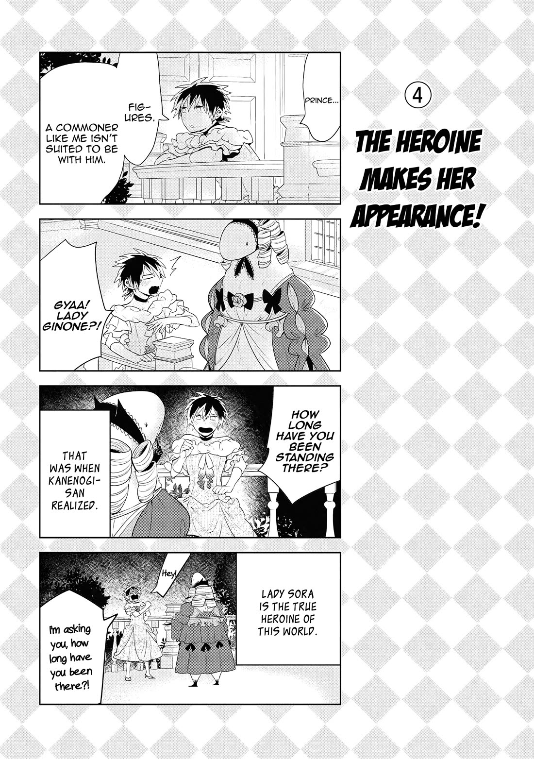 Jingai-san no Yome Chapter 78 page 16 - Chapter 78