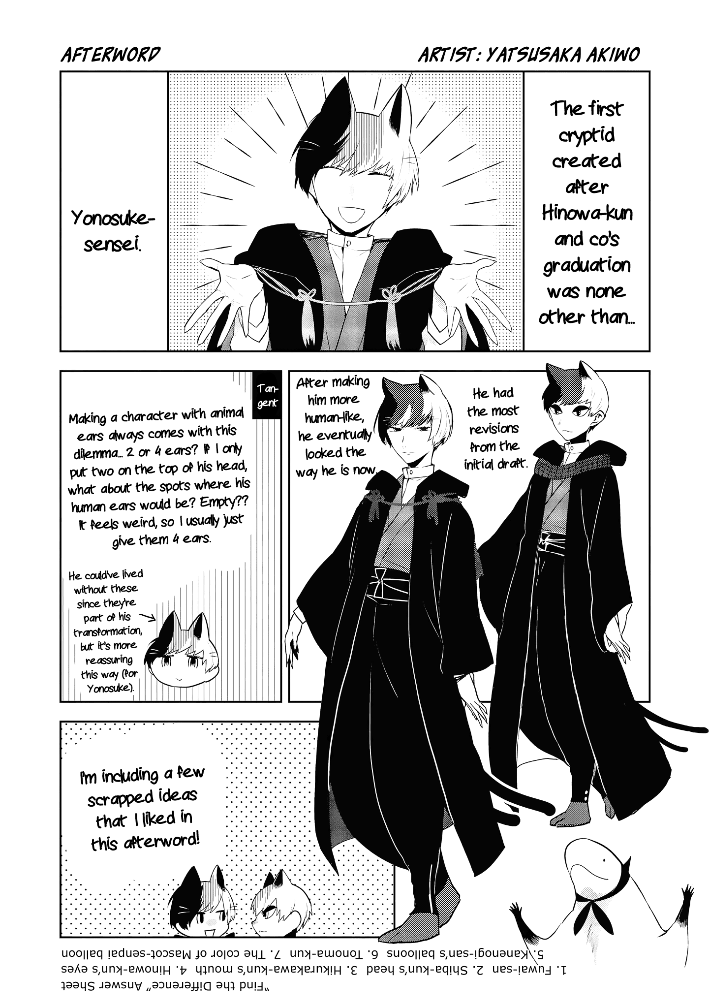 Jingai-san no Yome Chapter 78 page 24 - Chapter 78
