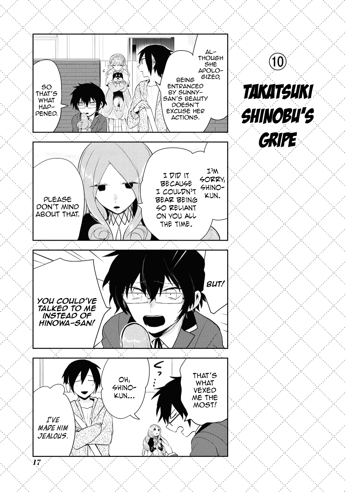Jingai-san no Yome Chapter 79 page 19 - Chapter 79