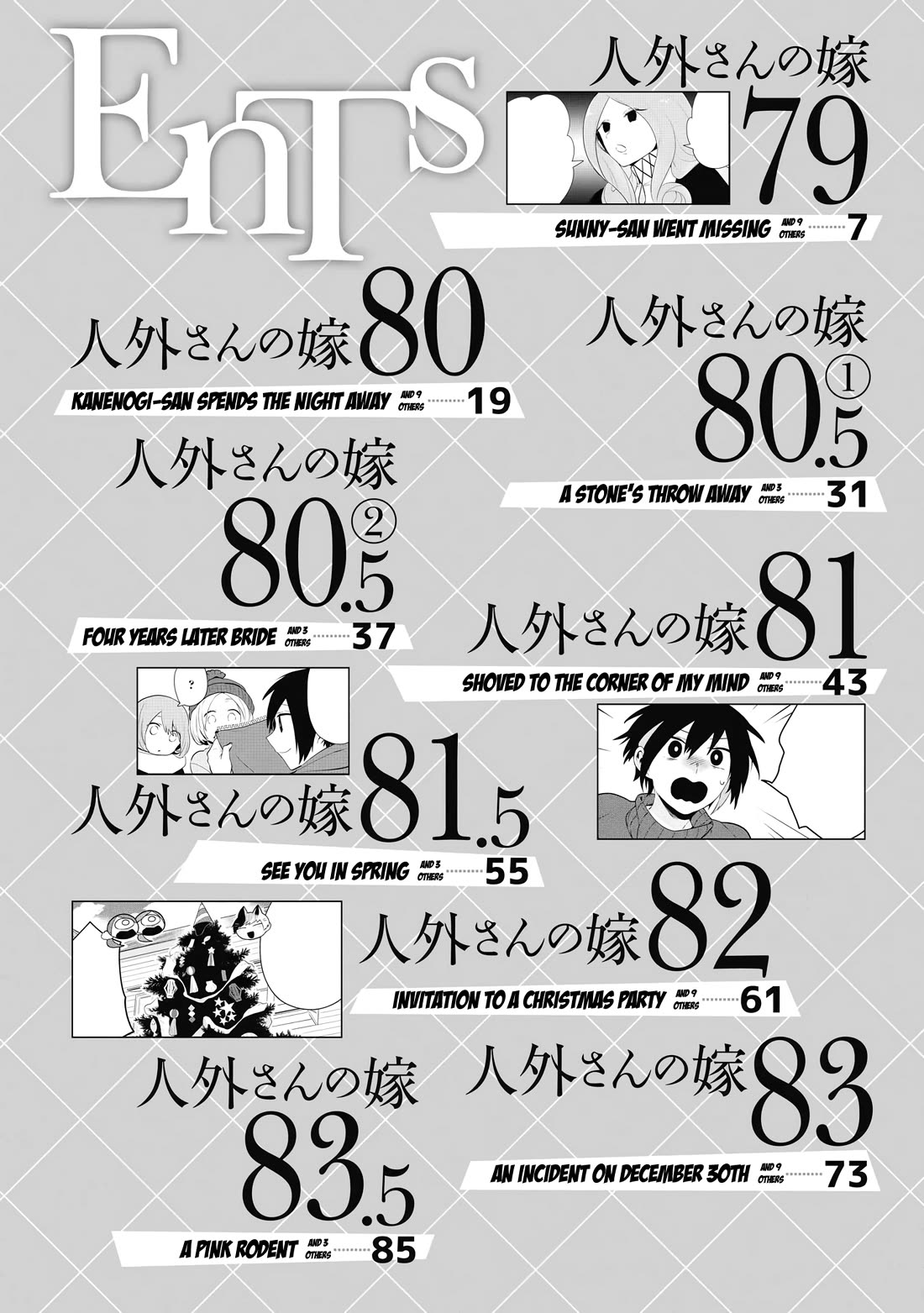 Jingai-san no Yome Chapter 79 page 6 - Chapter 79