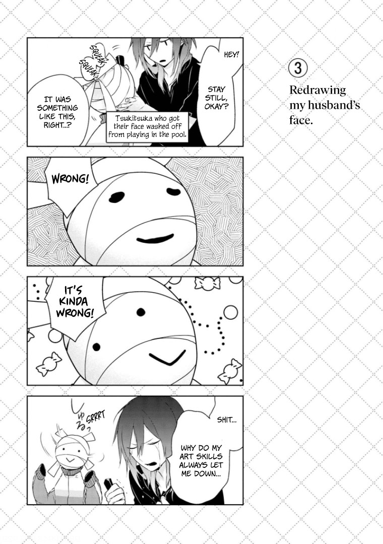Jingai-san no Yome Chapter 8 page 3 - Chapter 8