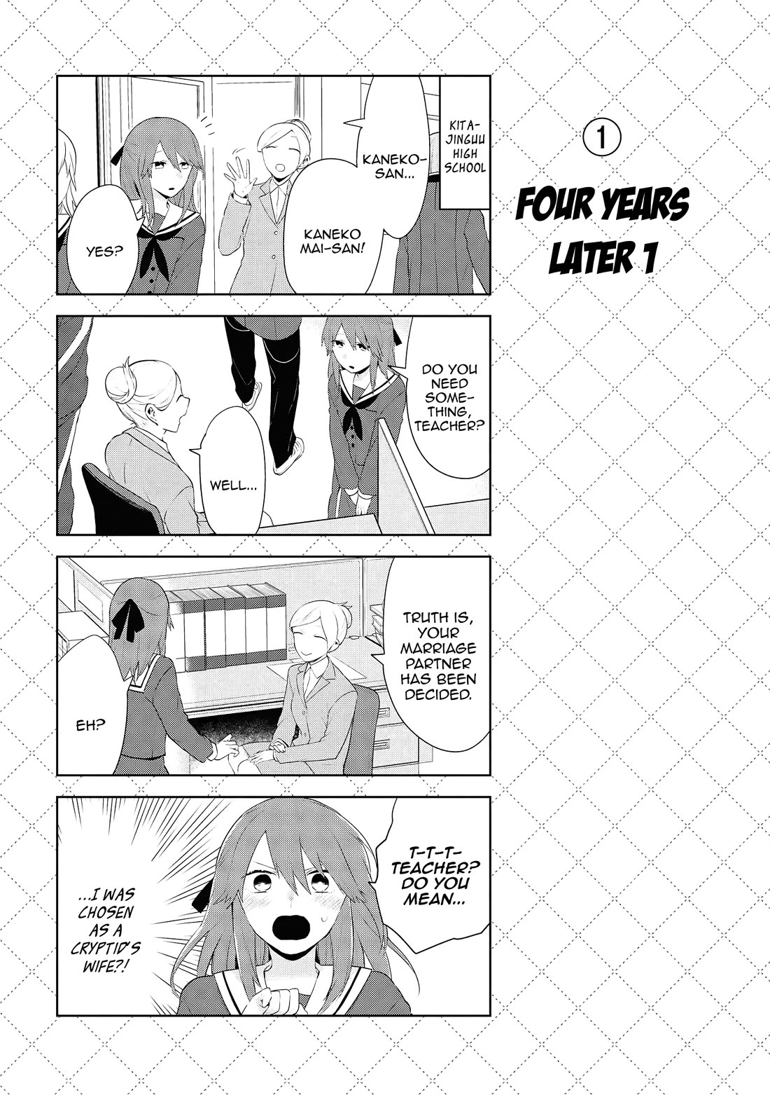 Jingai-san no Yome Chapter 80.52 page 2 - Chapter 80.52