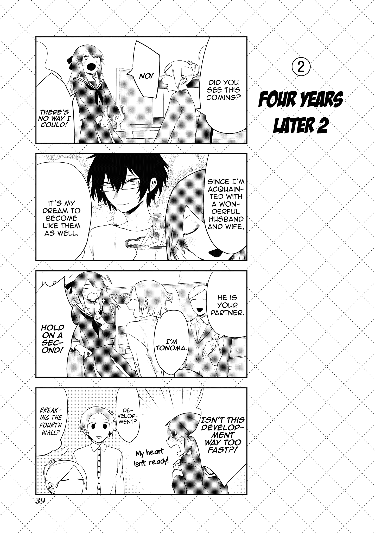 Jingai-san no Yome Chapter 80.52 page 3 - Chapter 80.52
