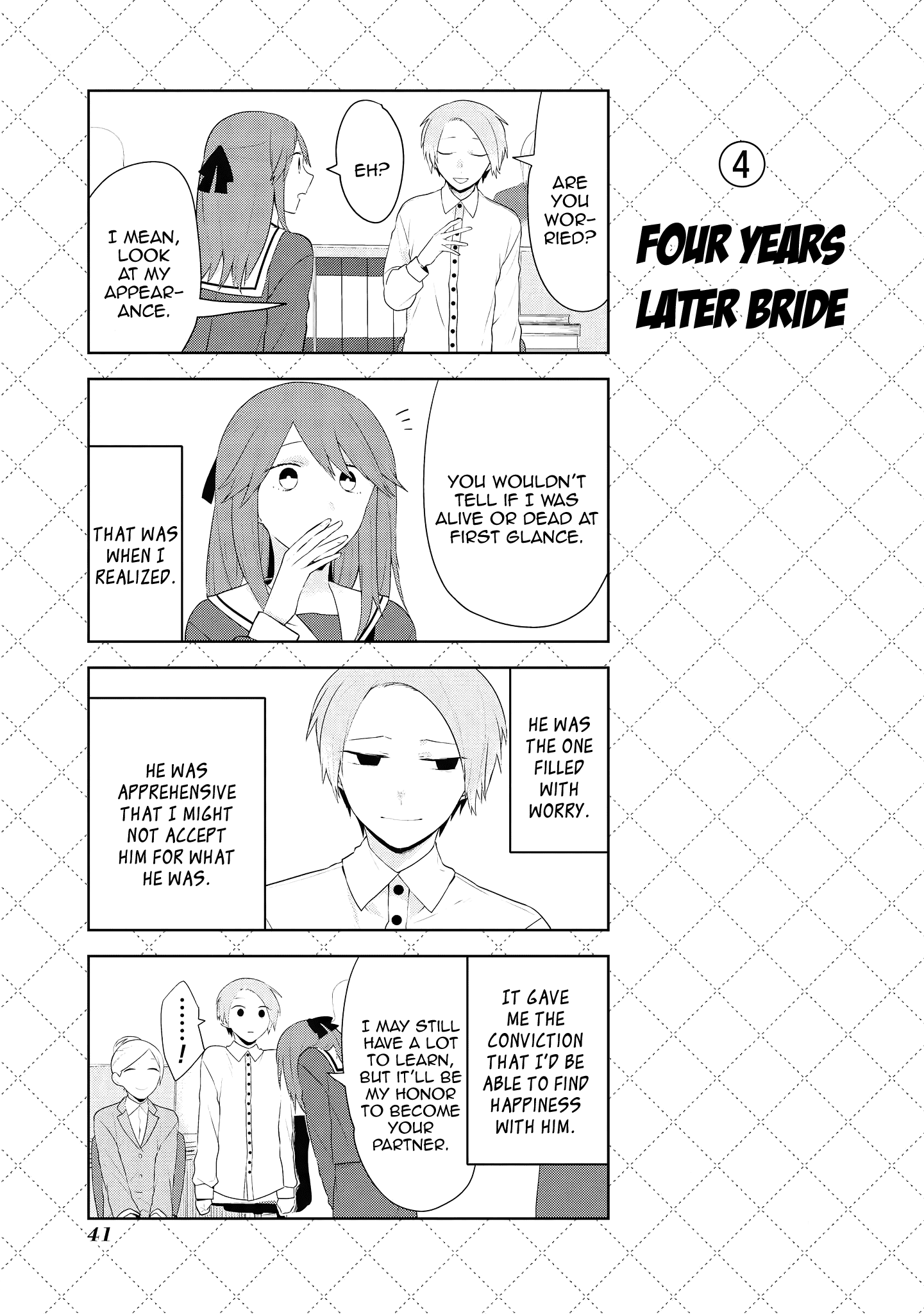 Jingai-san no Yome Chapter 80.52 page 5 - Chapter 80.52