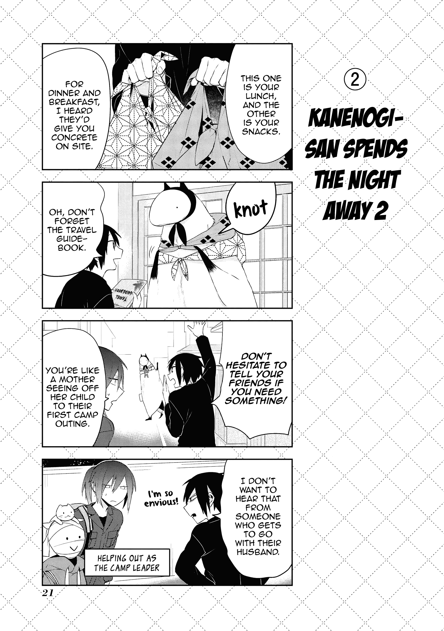 Jingai-san no Yome Chapter 80 page 3 - Chapter 80