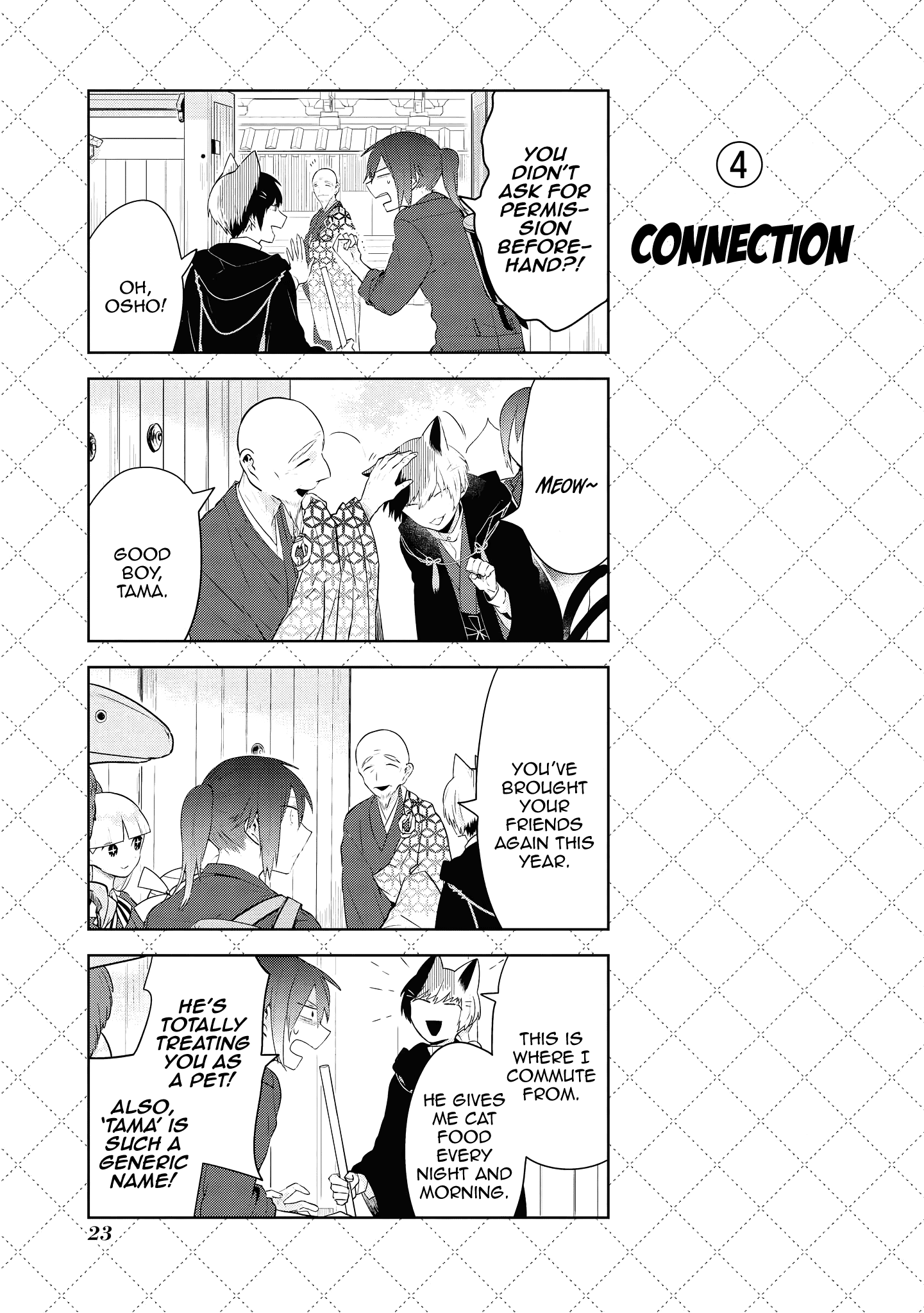 Jingai-san no Yome Chapter 80 page 5 - Chapter 80