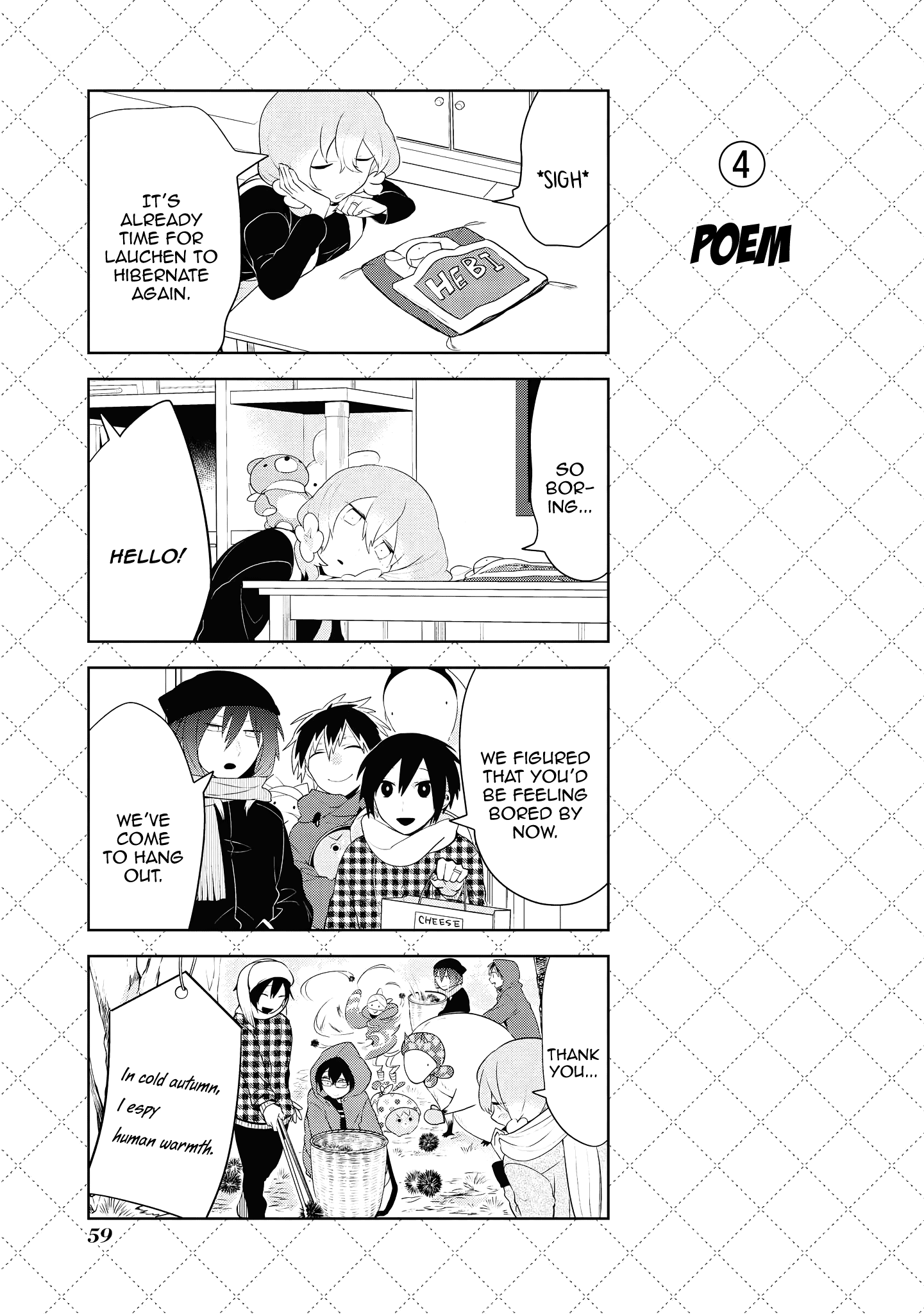 Jingai-san no Yome Chapter 81.5 page 5 - Chapter 81.5