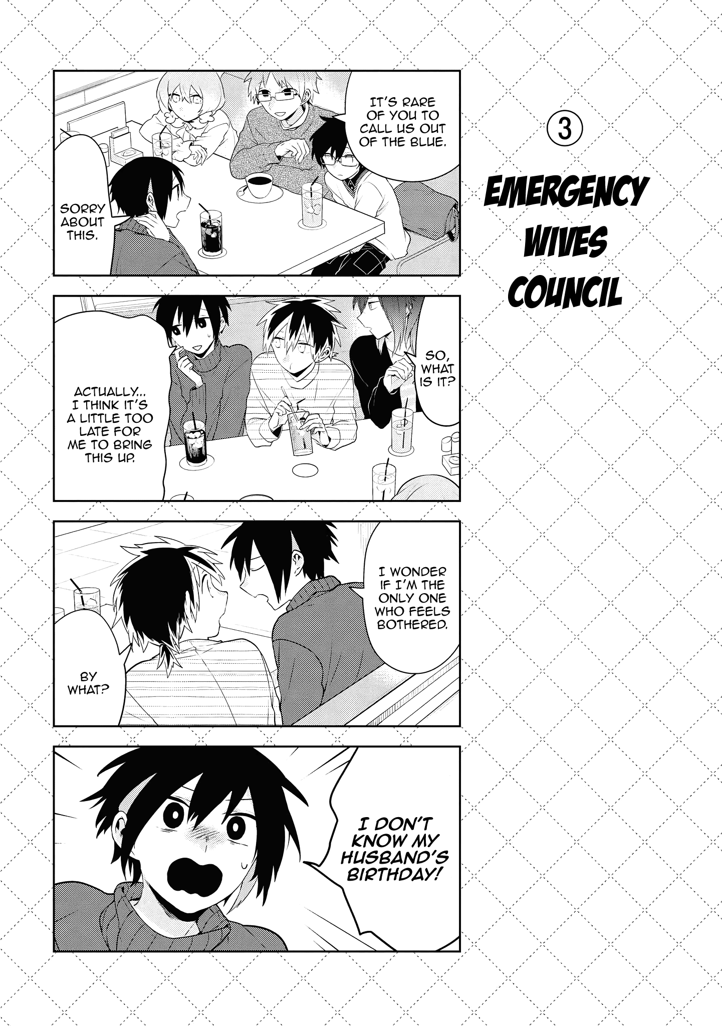 Jingai-san no Yome Chapter 81 page 4 - Chapter 81