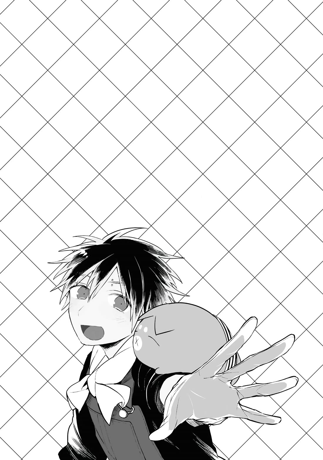Jingai-san no Yome Chapter 83.5 page 6 - Chapter 83.5
