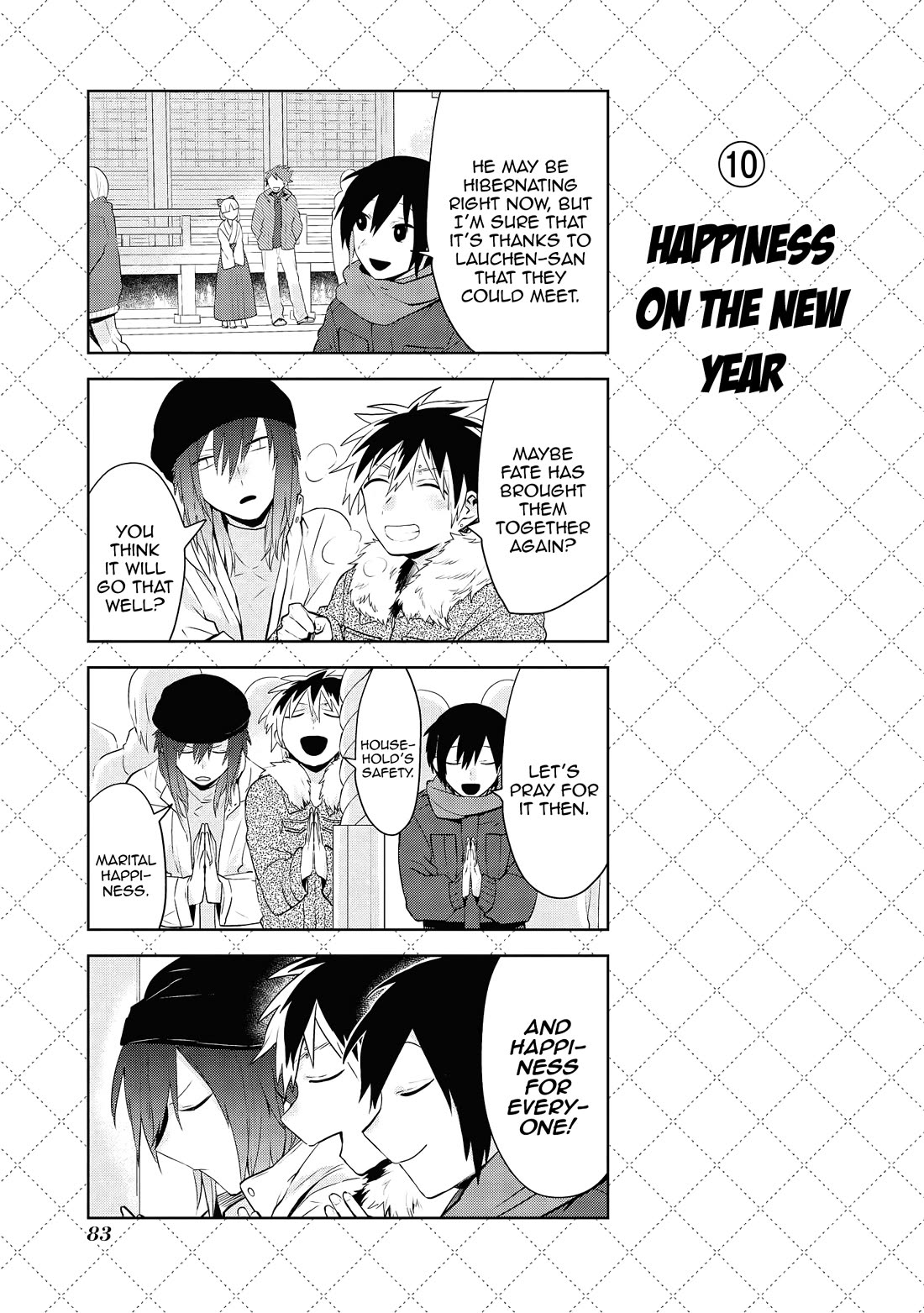 Jingai-san no Yome Chapter 83 page 11 - Chapter 83