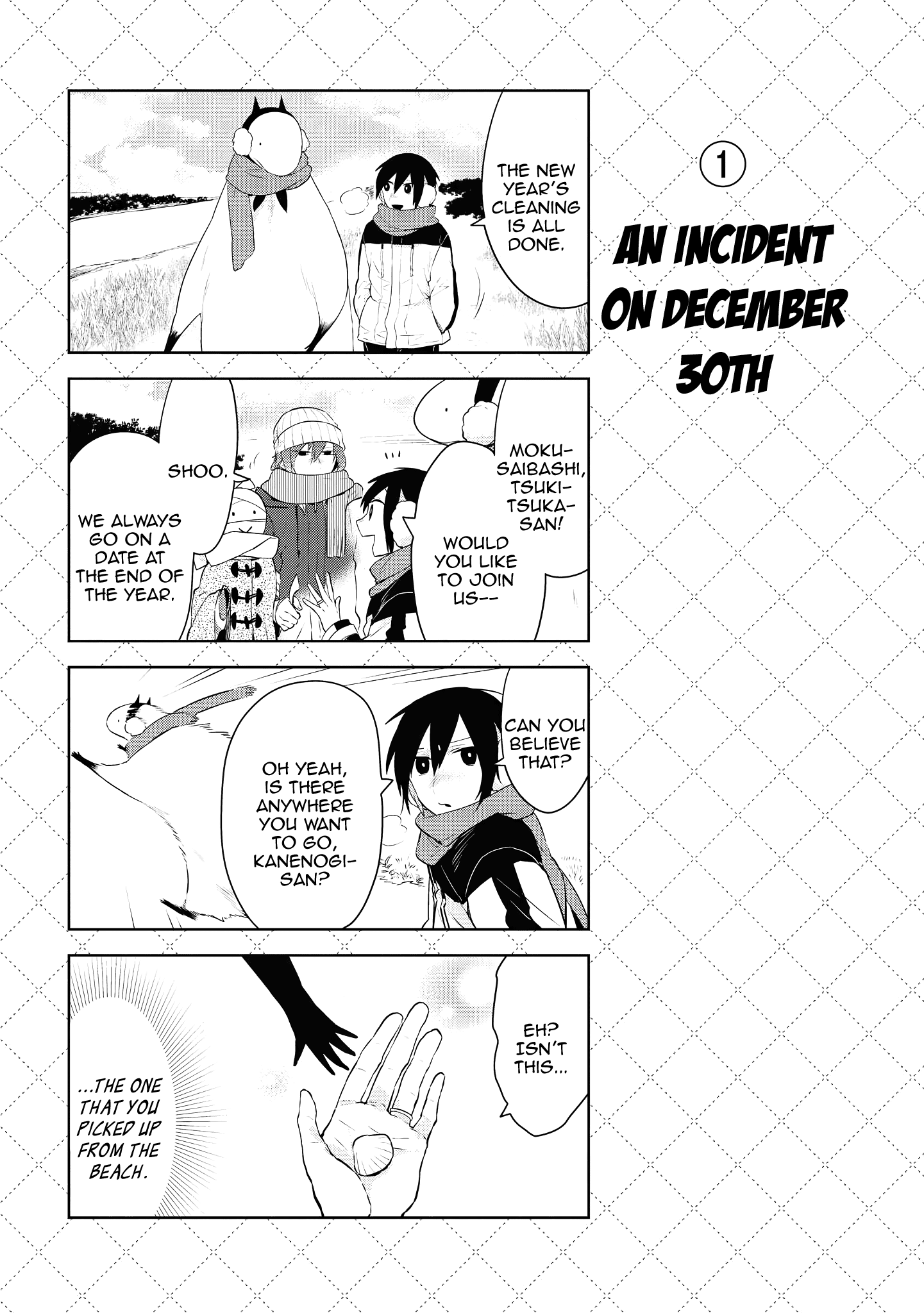 Jingai-san no Yome Chapter 83 page 2 - Chapter 83