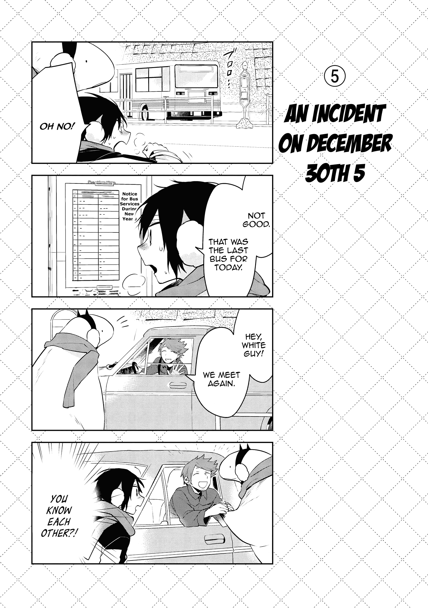 Jingai-san no Yome Chapter 83 page 6 - Chapter 83