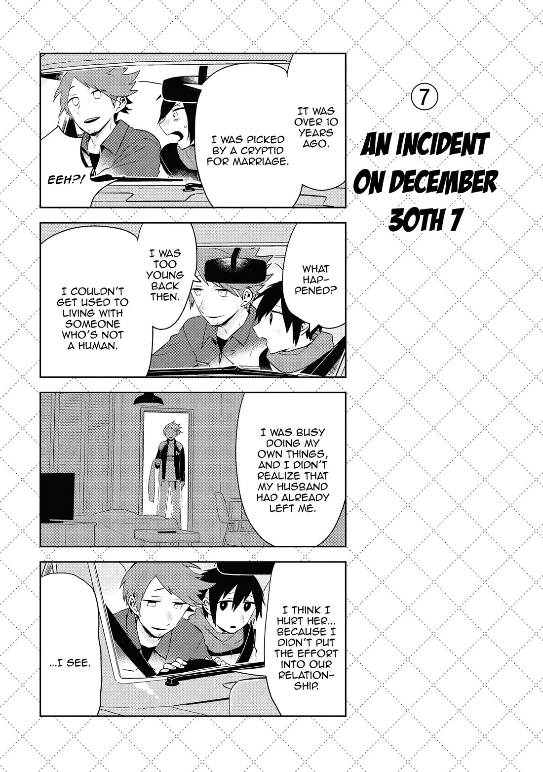 Jingai-san no Yome Chapter 83 page 8 - Chapter 83