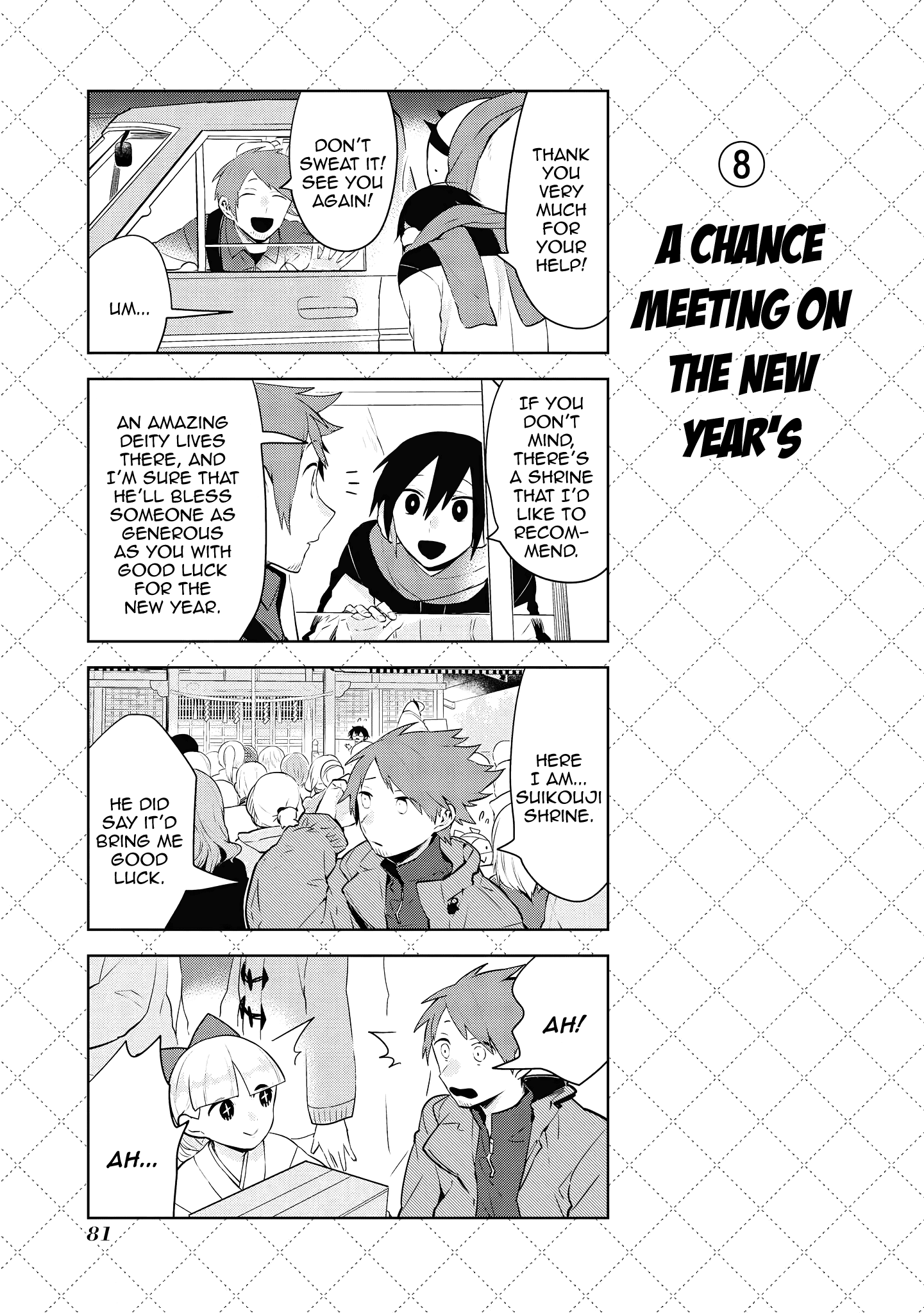 Jingai-san no Yome Chapter 83 page 9 - Chapter 83