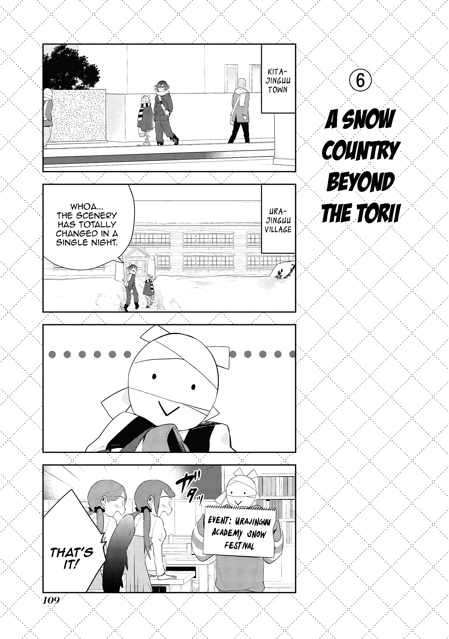 Jingai-san no Yome Chapter 85 page 7 - Chapter 85