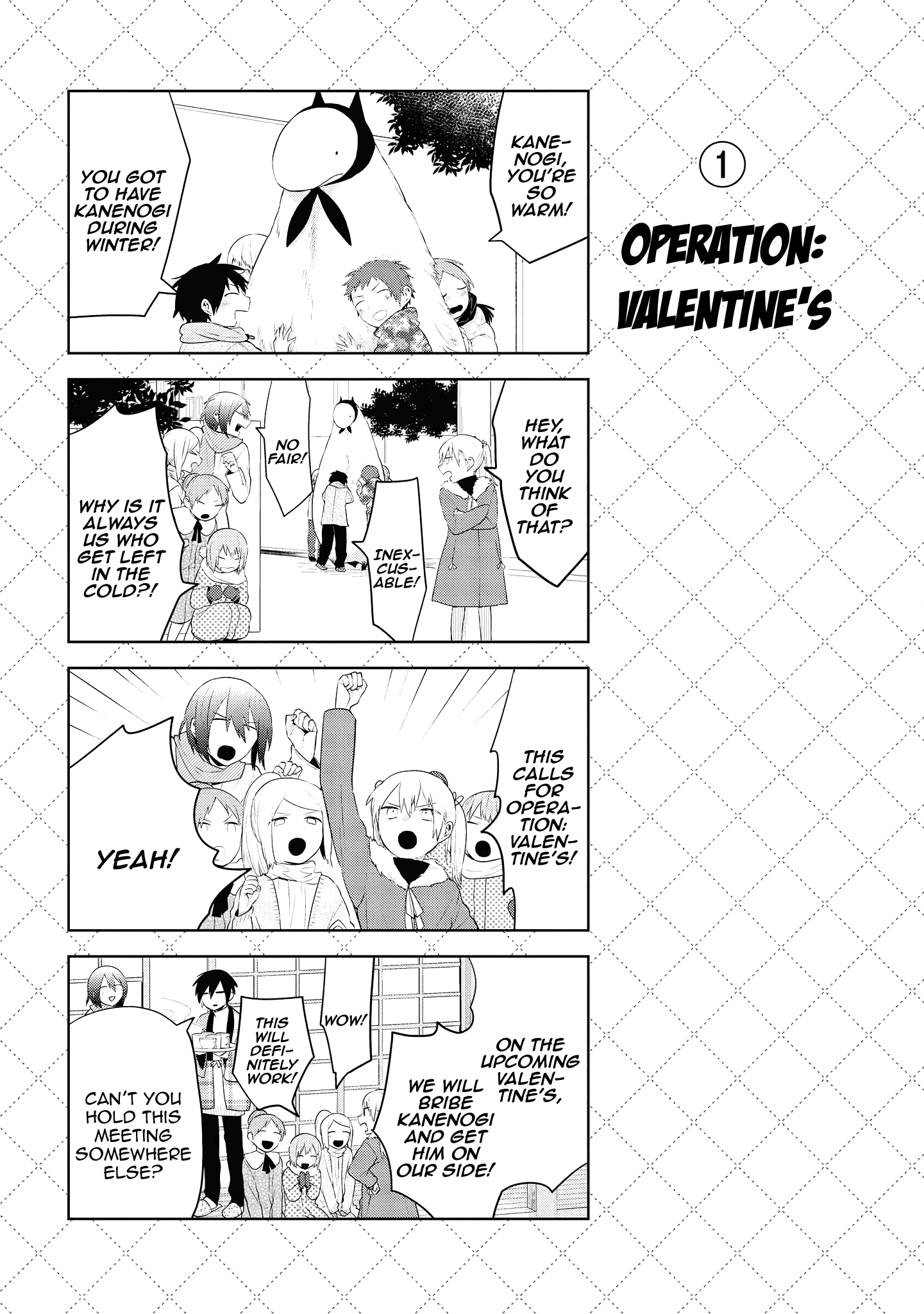 Jingai-san no Yome Chapter 86.5 page 2 - Chapter 86.5