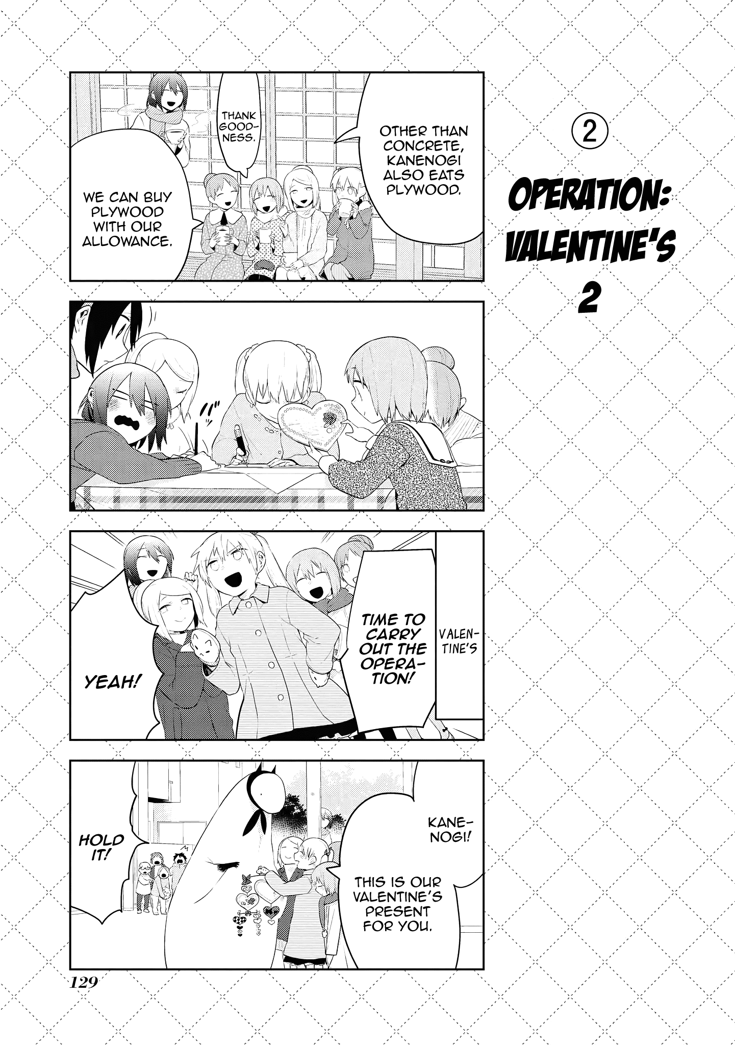 Jingai-san no Yome Chapter 86.5 page 3 - Chapter 86.5