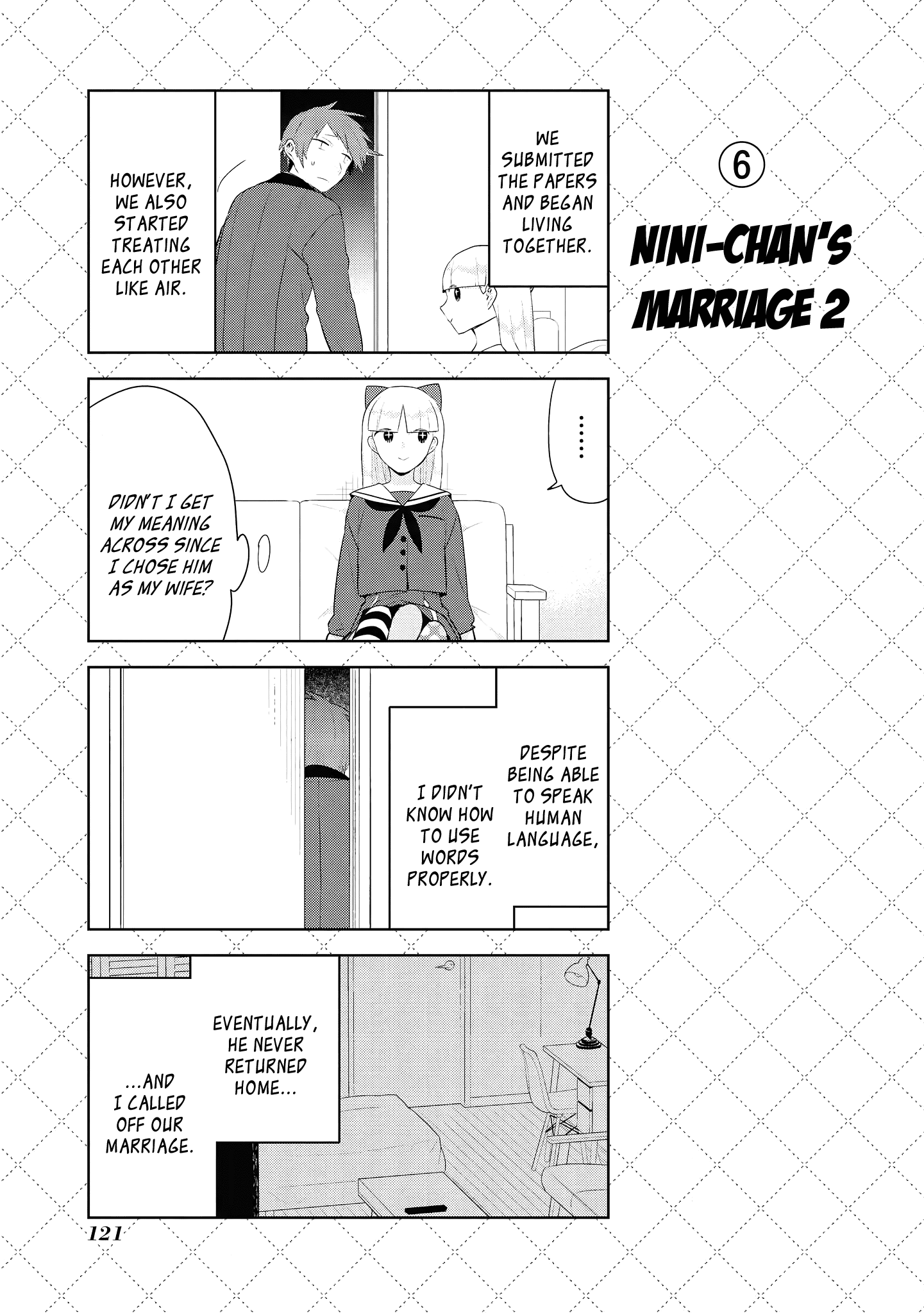 Jingai-san no Yome Chapter 86 page 7 - Chapter 86