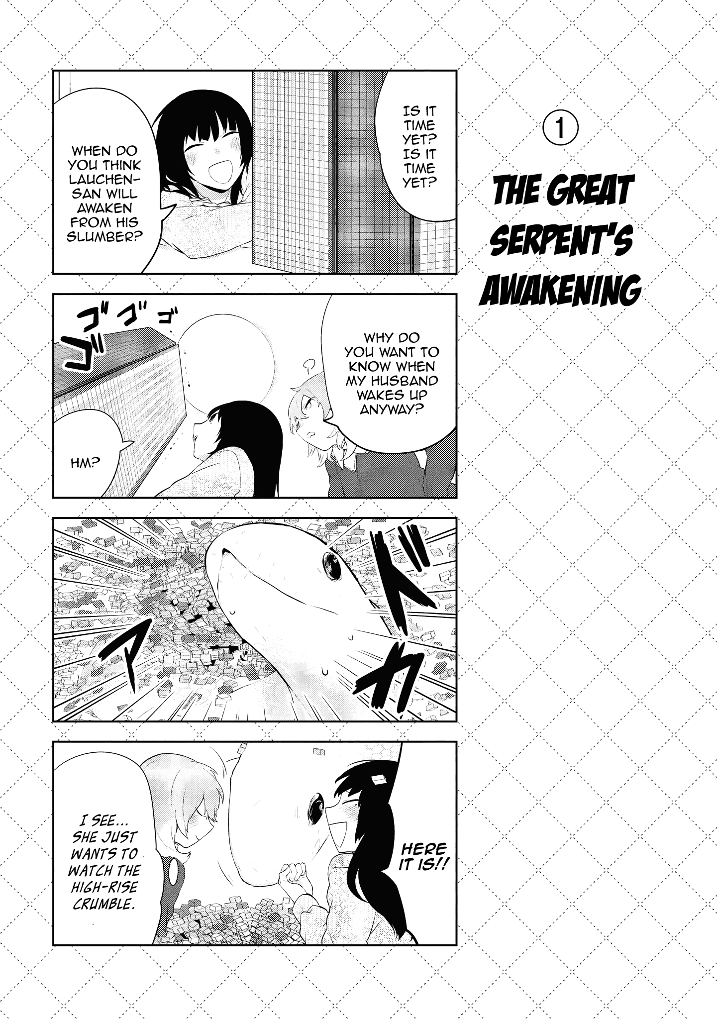 Jingai-san no Yome Chapter 87.5 page 2 - Chapter 87.5