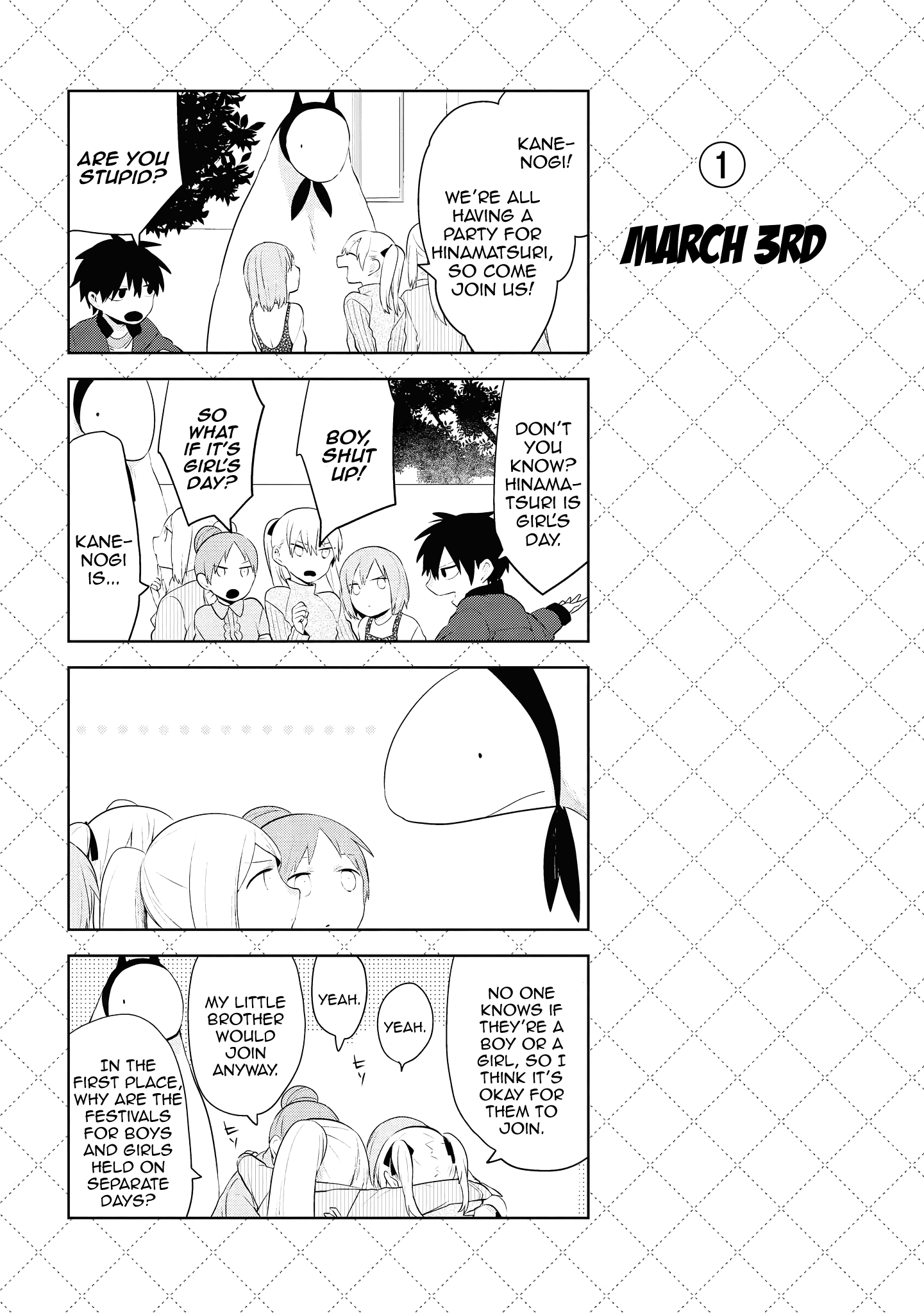 Jingai-san no Yome Chapter 87 page 2 - Chapter 87