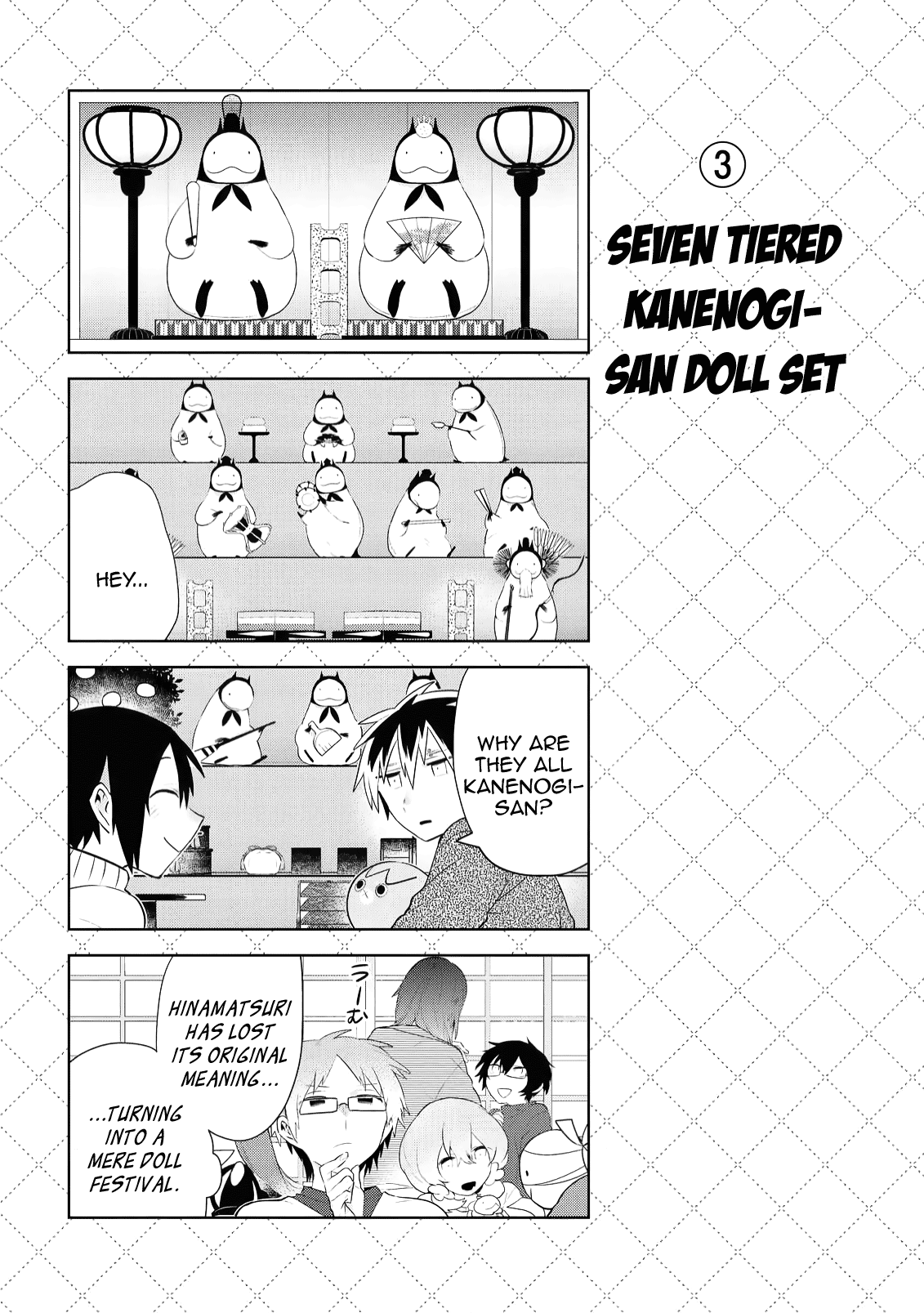 Jingai-san no Yome Chapter 87 page 4 - Chapter 87