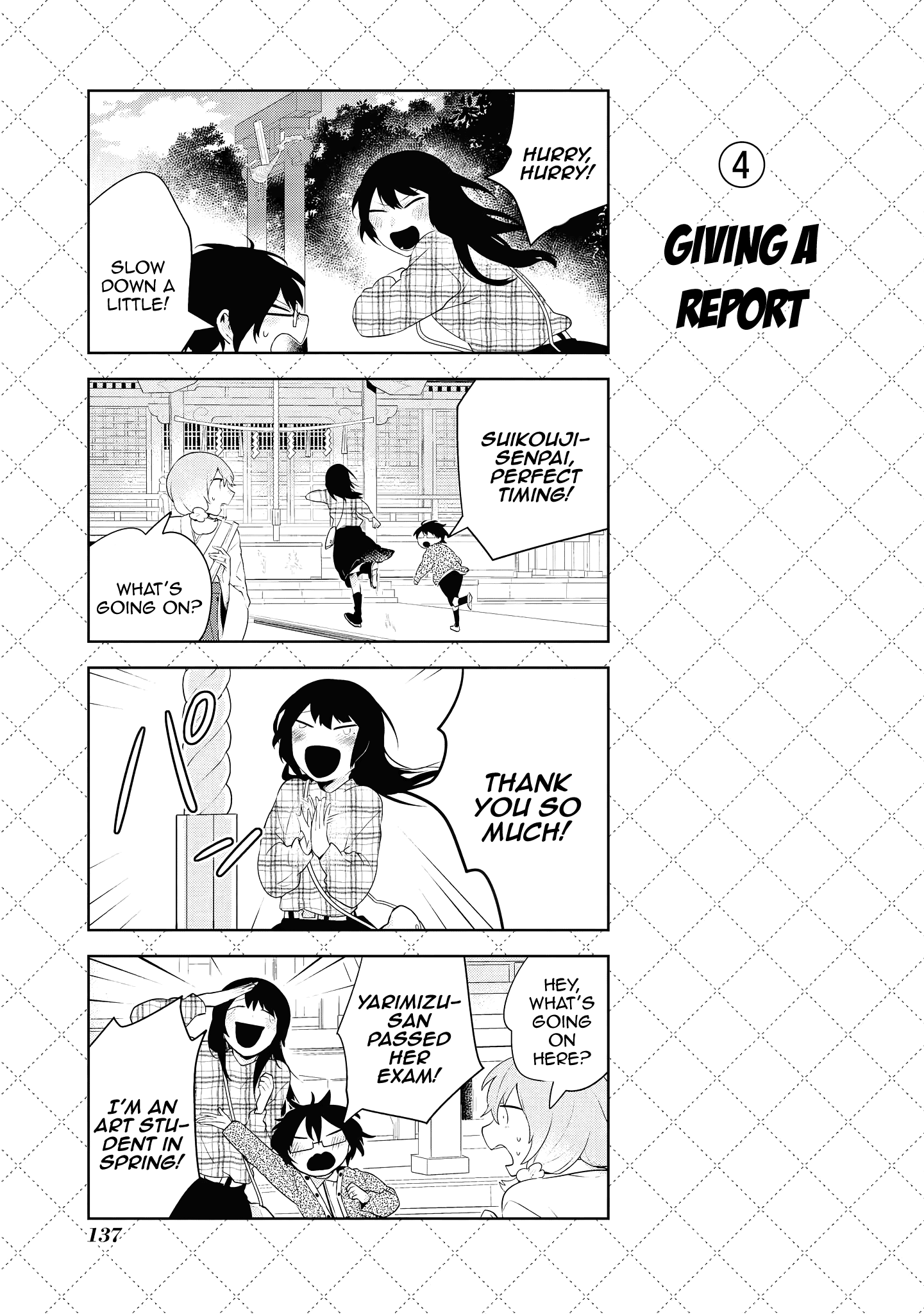 Jingai-san no Yome Chapter 87 page 5 - Chapter 87