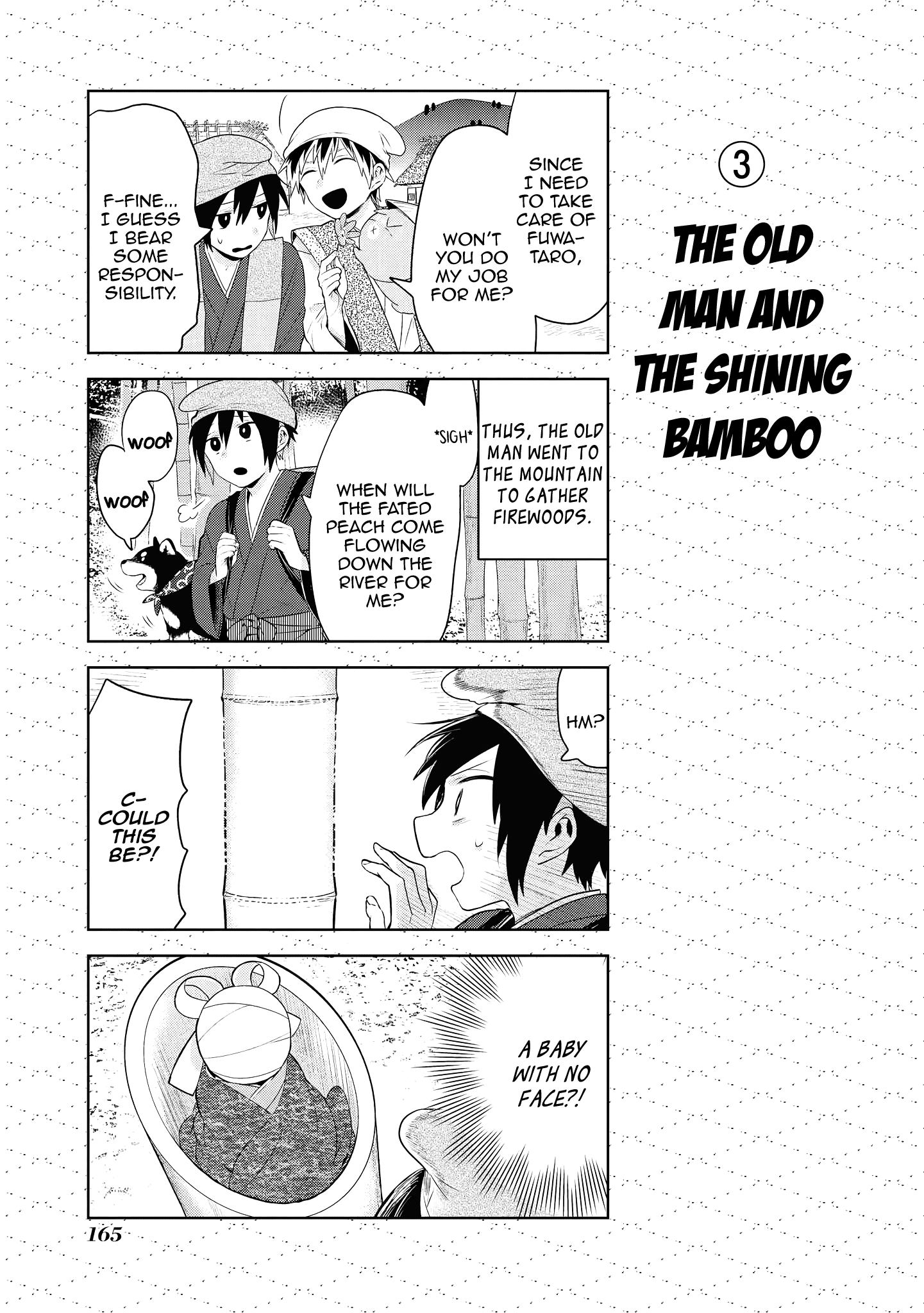 Jingai-san no Yome Chapter 88 page 15 - Chapter 88