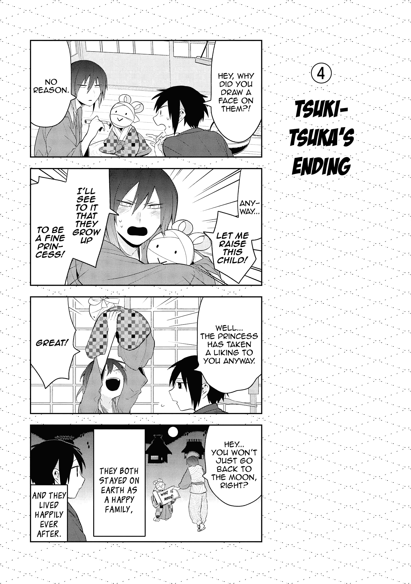 Jingai-san no Yome Chapter 88 page 16 - Chapter 88