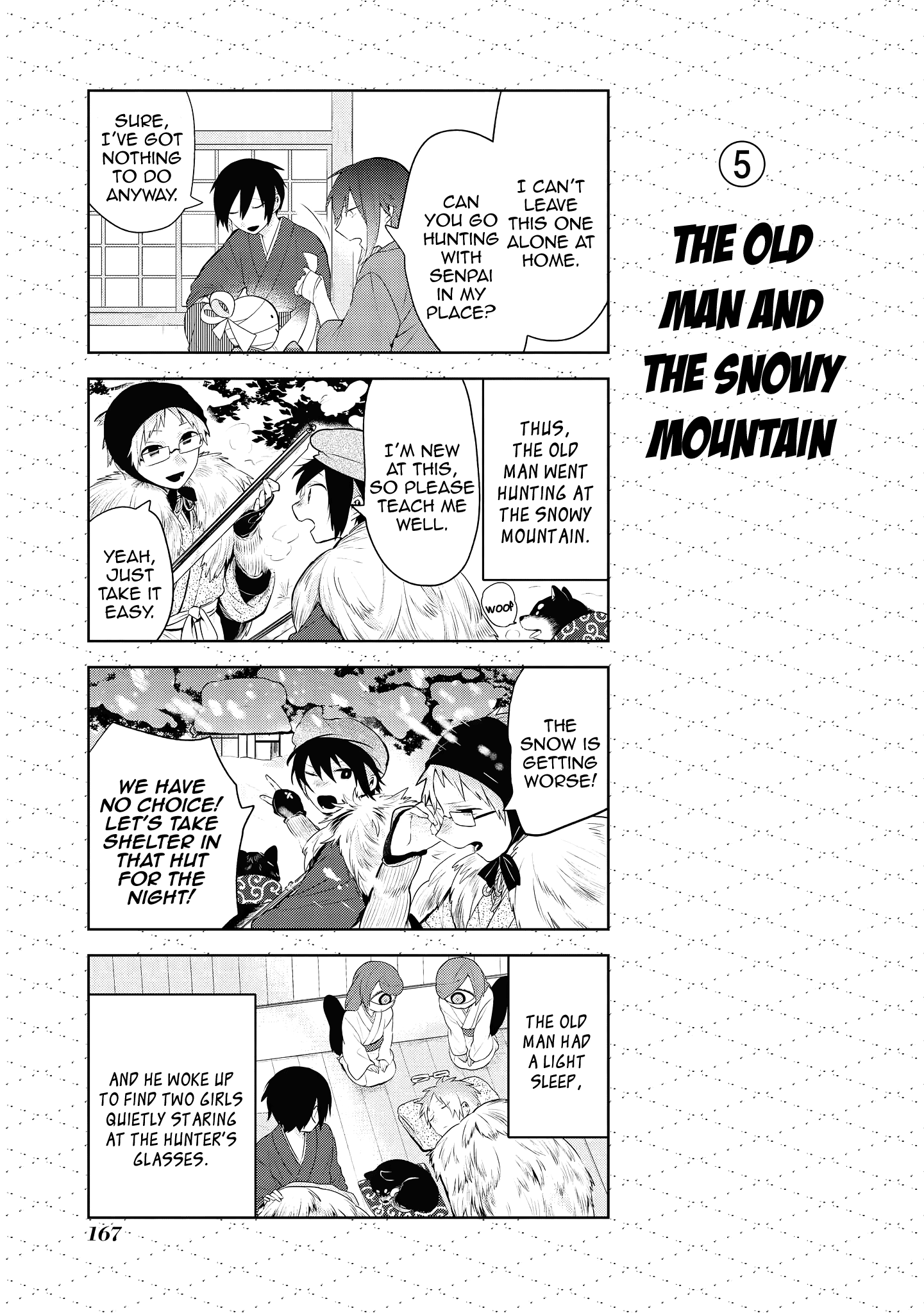 Jingai-san no Yome Chapter 88 page 17 - Chapter 88